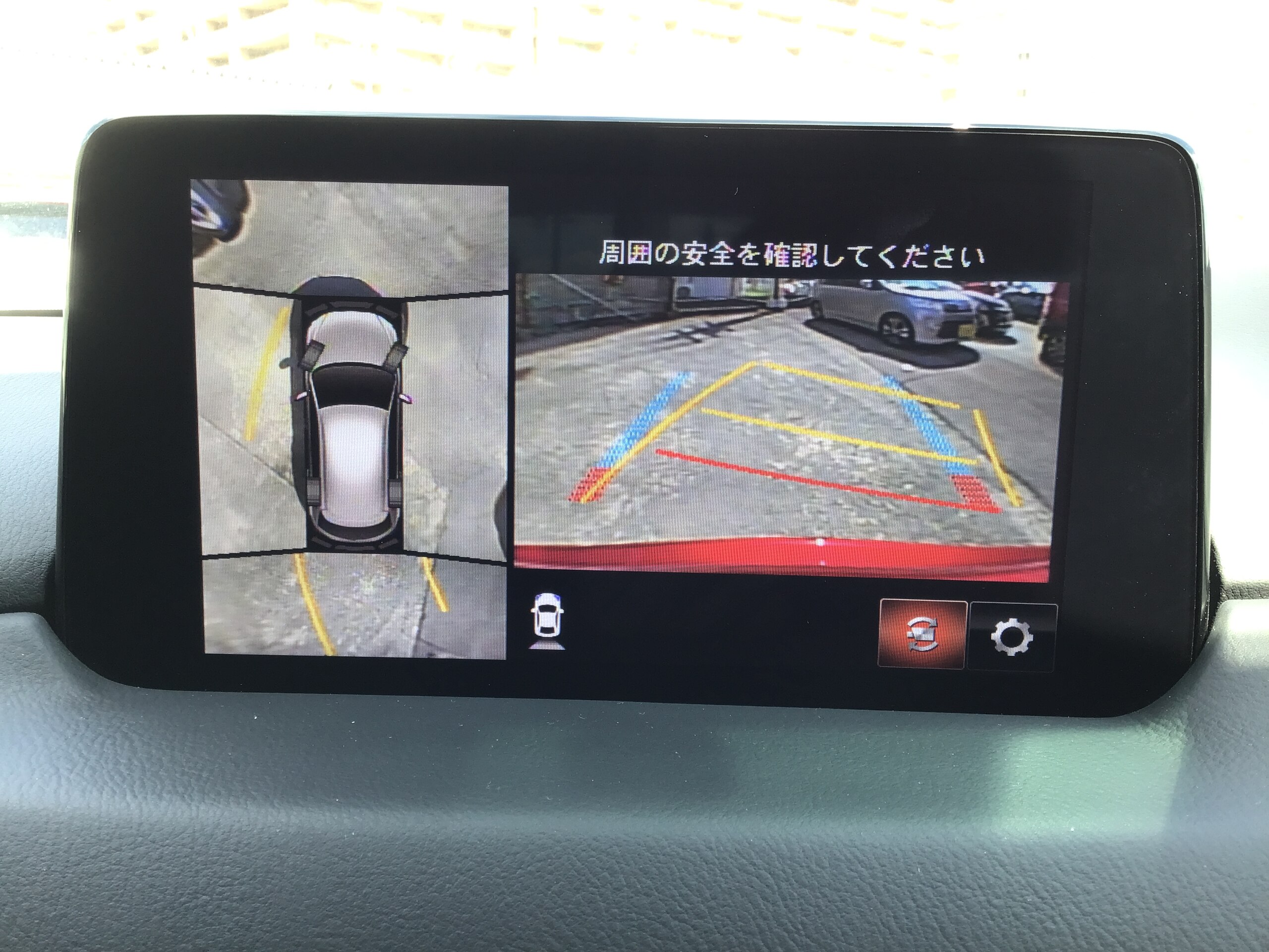 Mazda CX-5 2.2 XD L Package Diesel Turbo — photo 7