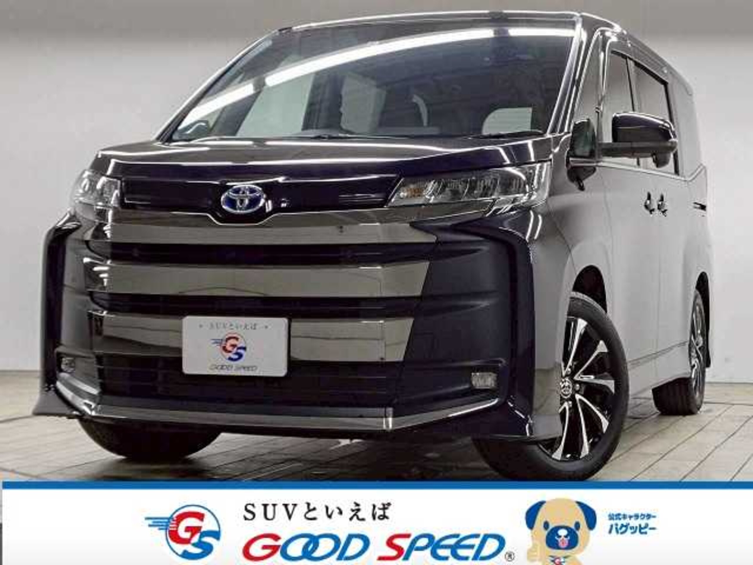 Toyota Noah 1.8 Hybrid S-Z