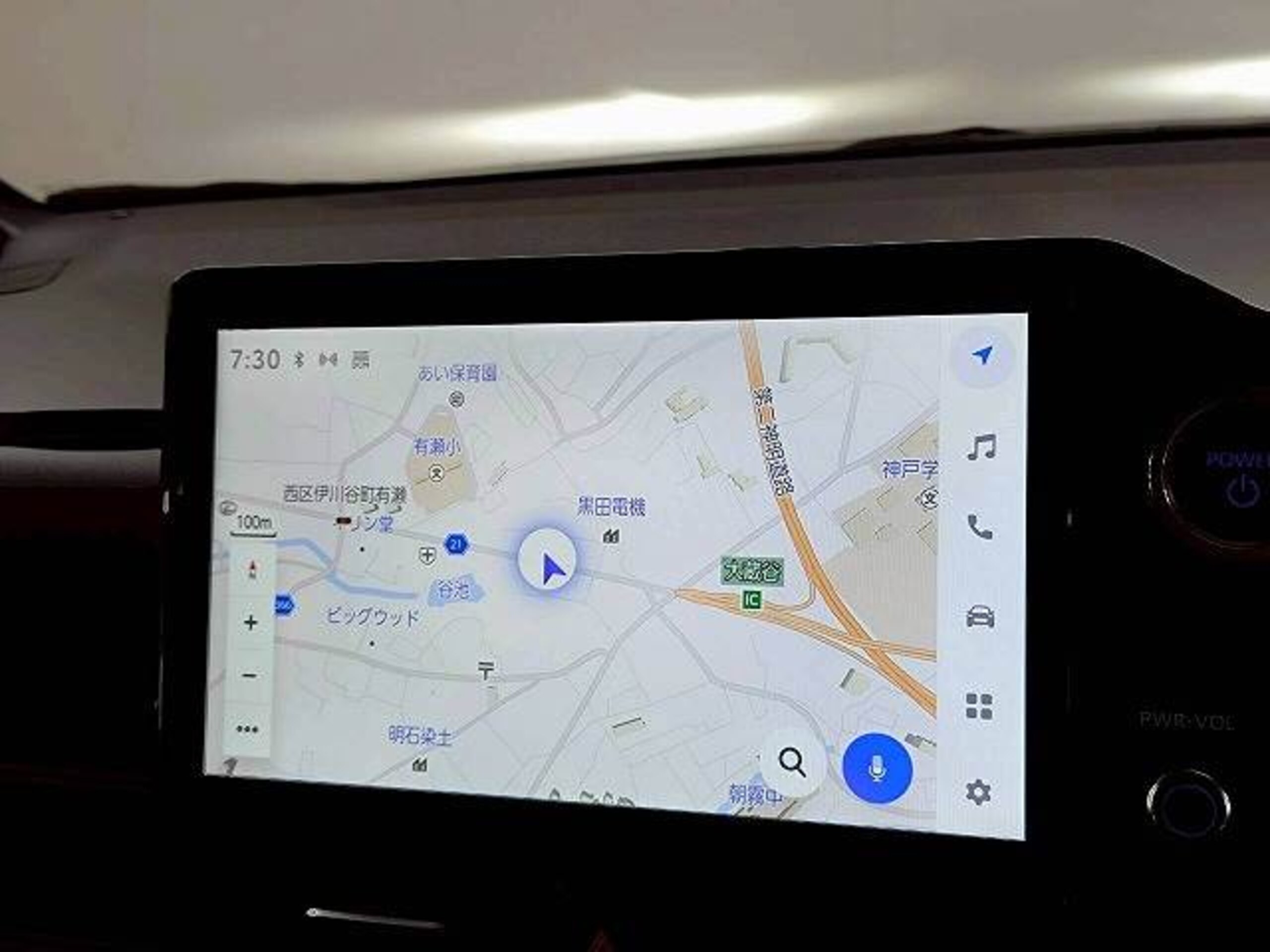 2023 Toyota Noah — photo 2