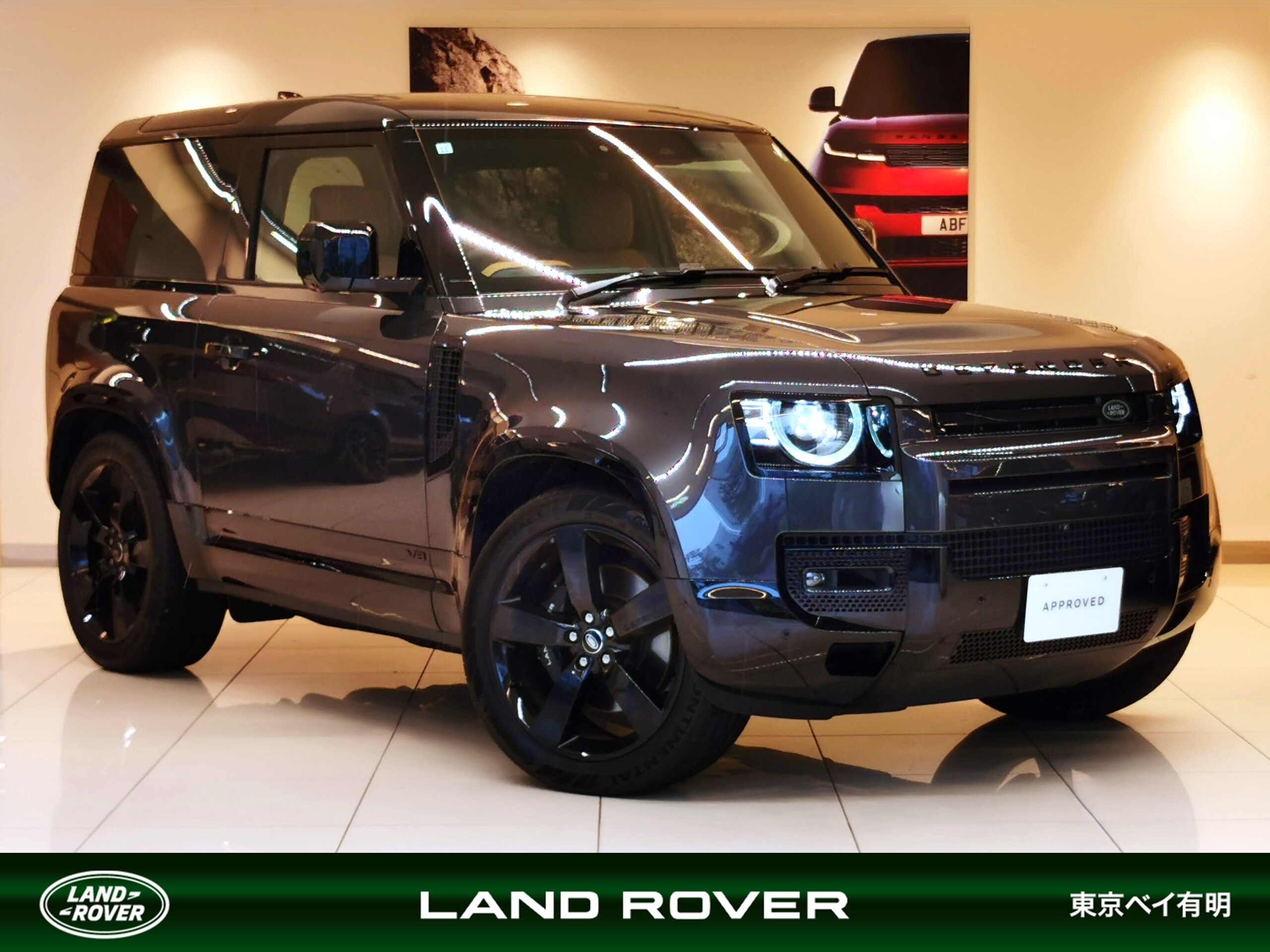 Land Rover Defender 90 V8 5.0L P525 4WD