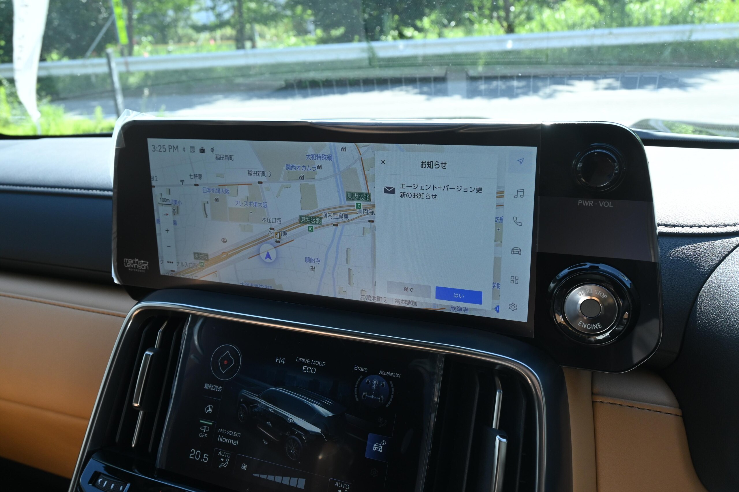 Lexus LX600 4WD 2025 Model ZEUS Complete Car — photo 8