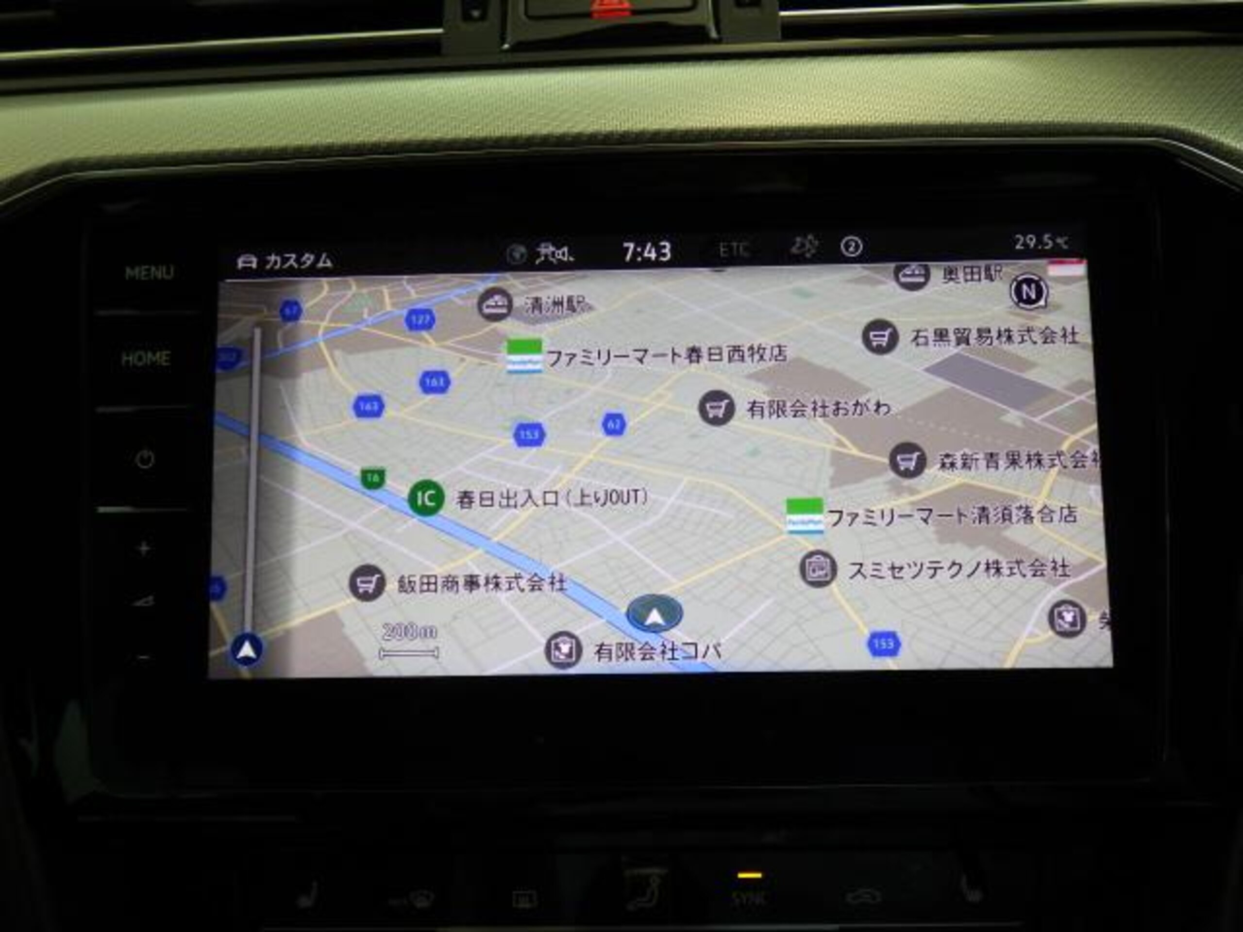 2024 Volkswagen Passat — photo 3