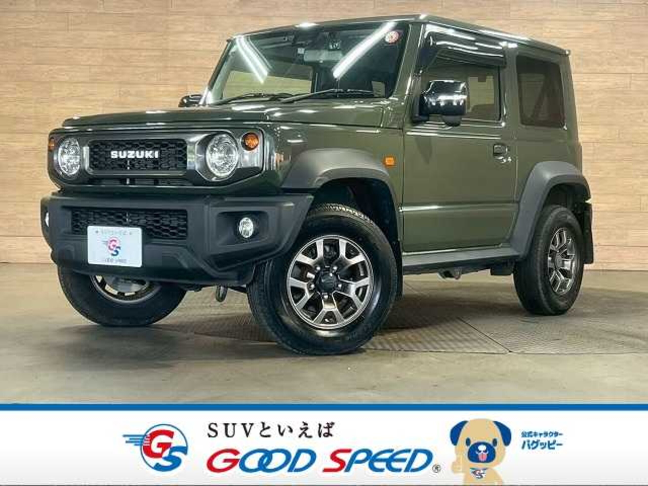 Suzuki Jimny Sierra 1.5 JC 4WD
