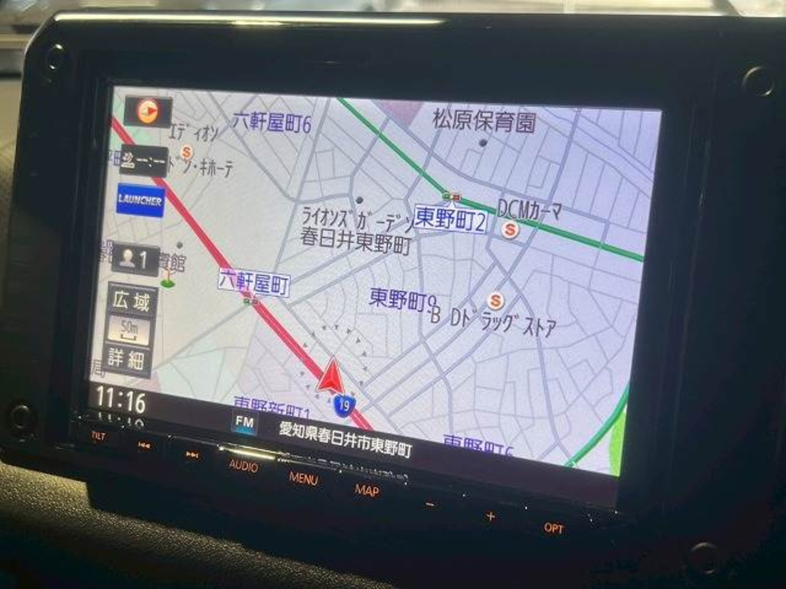 2020 Suzuki Jimny Sierra — photo 2