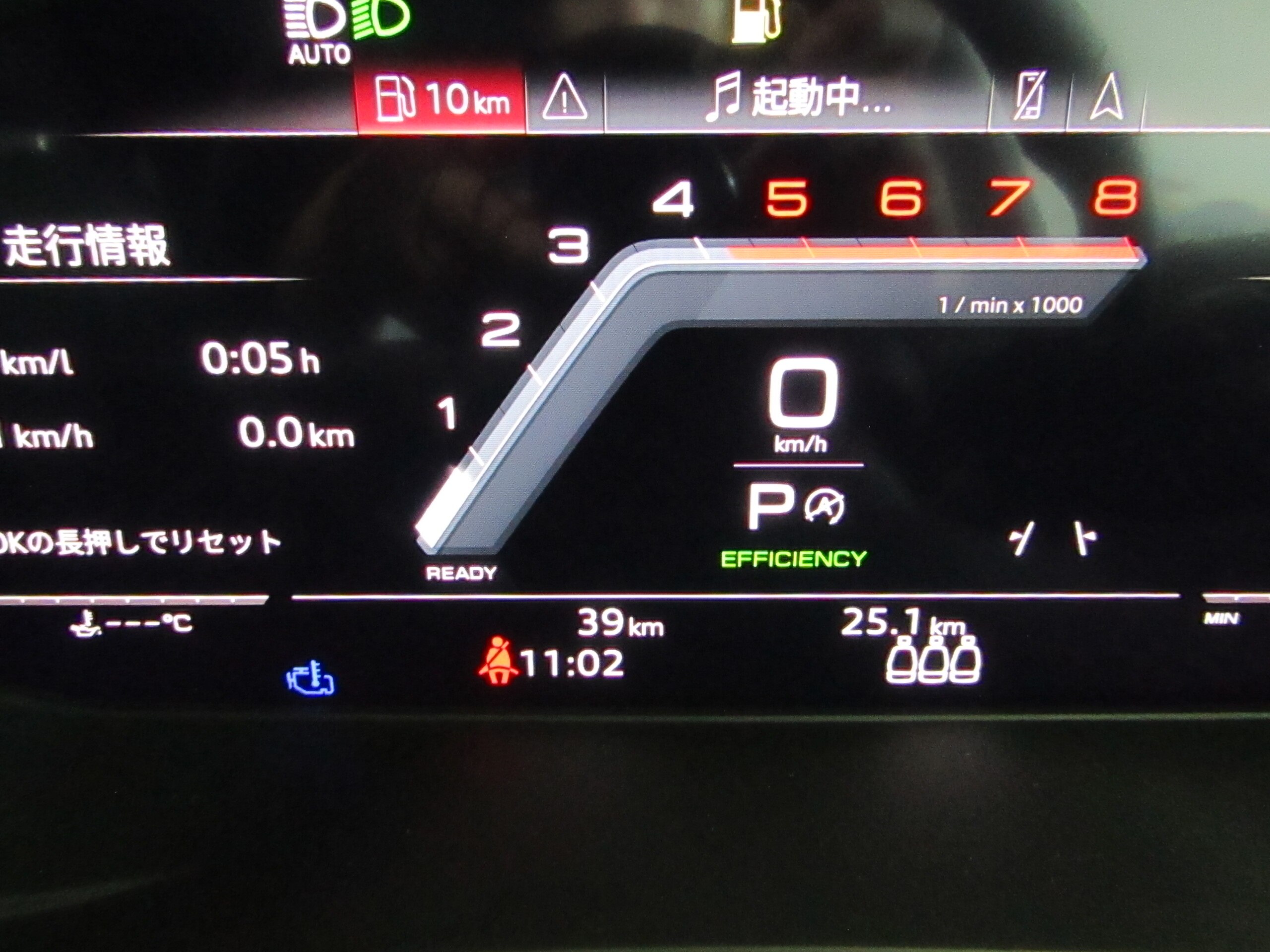 Audi SQ5 3.0 4WD Leather Package, Black Metallic, R21 Wheels, Sunroof, Air Suspension, Black Styling, Privacy Glass, Red Calipers, Comfort Package, Heated Steering Wheel, Nappa Leather Diamond Stitch — photo 9