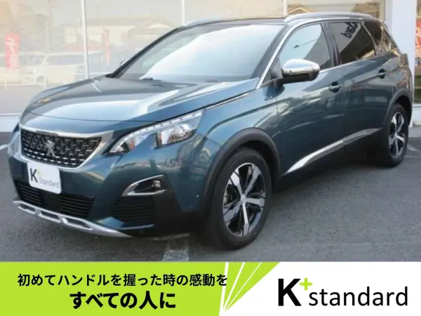 Peugeot 5008 GT BlueHDi Diesel Turbo SR F-Seg Navigation B Camera ETC Collision Mitigation B BSM (Emerald Crystal)