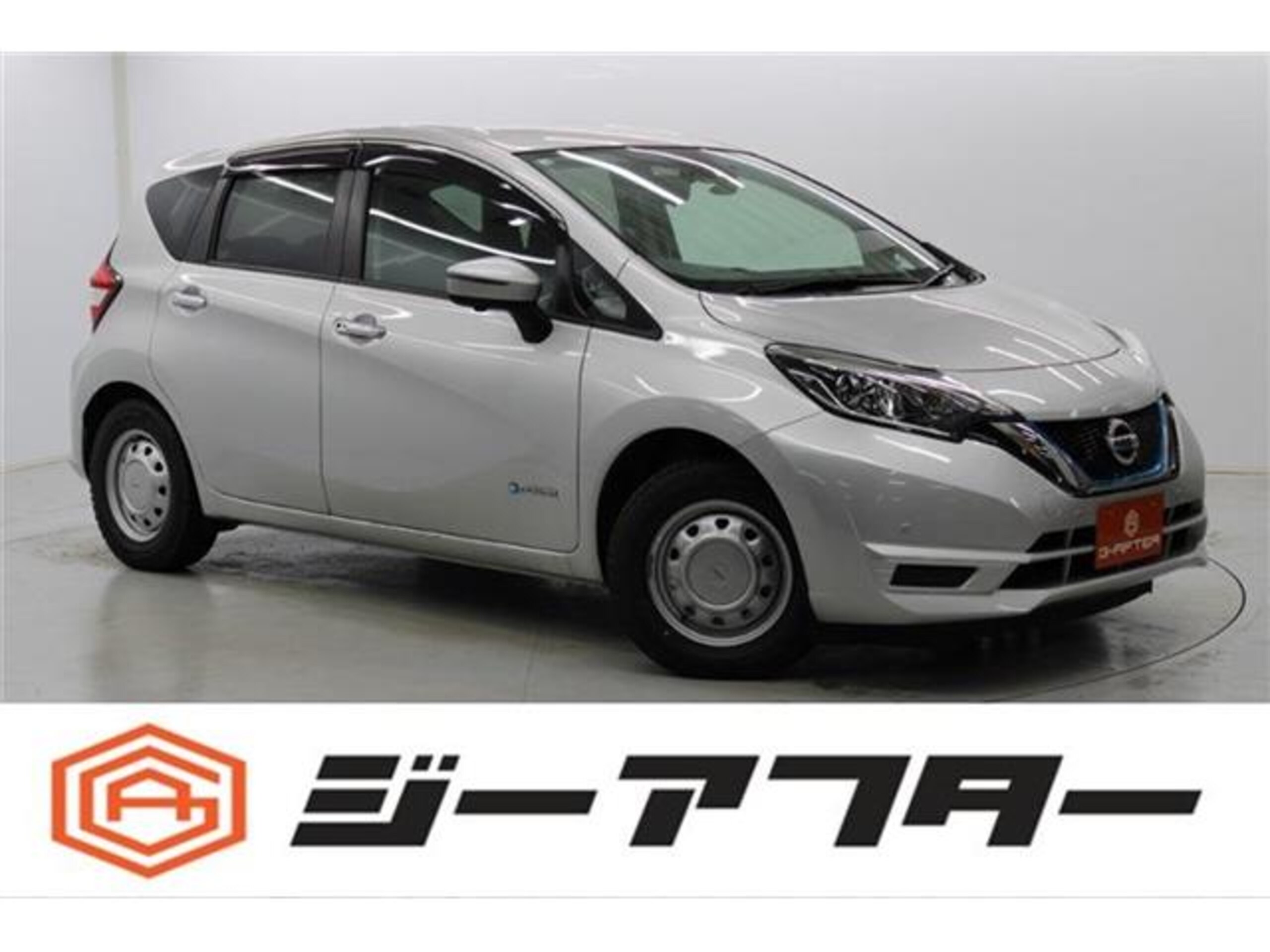 Nissan Note 1.2 e-POWER B R2 Registration