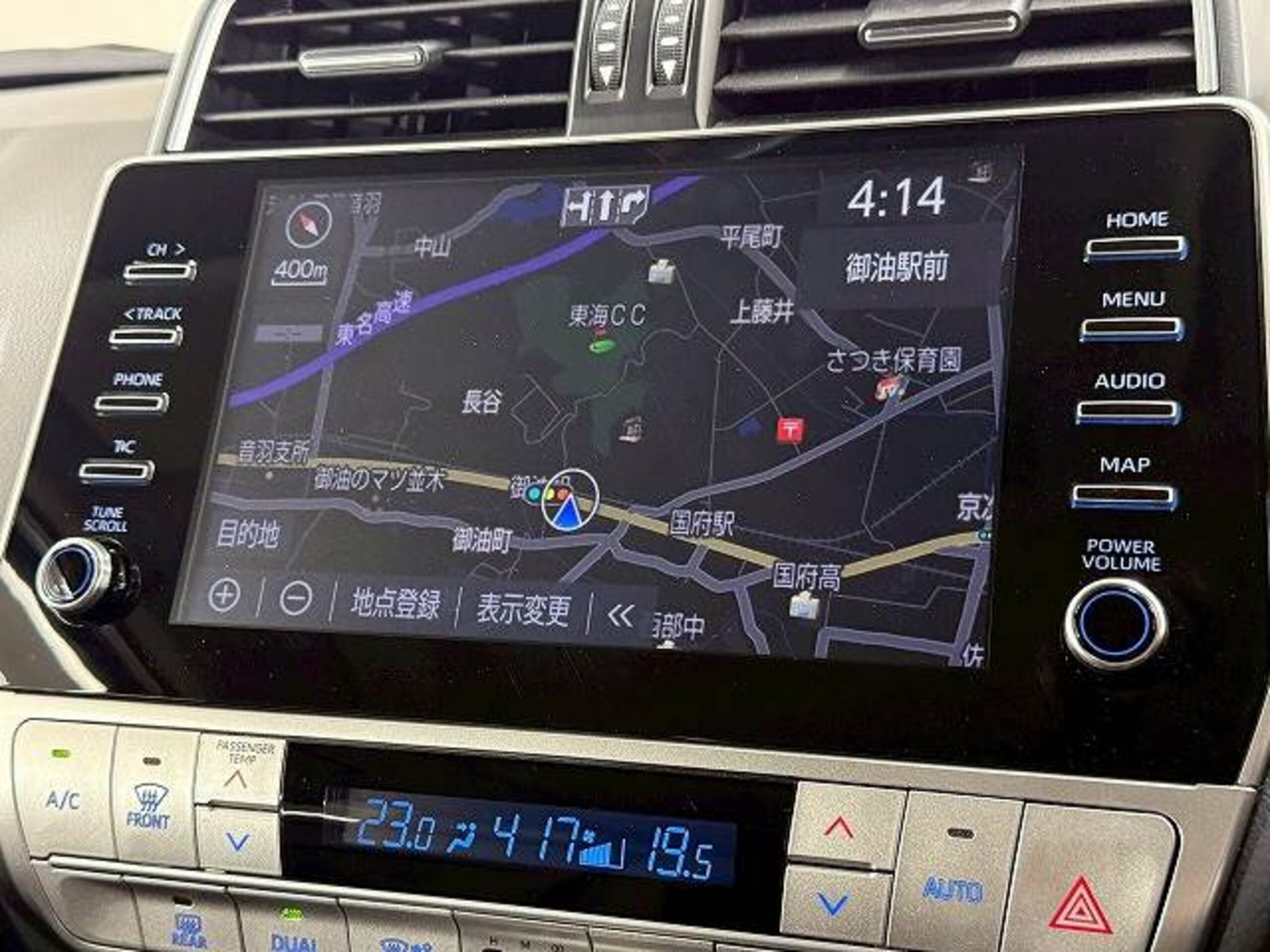 2023 Toyota Landcruiser Prado — photo 2