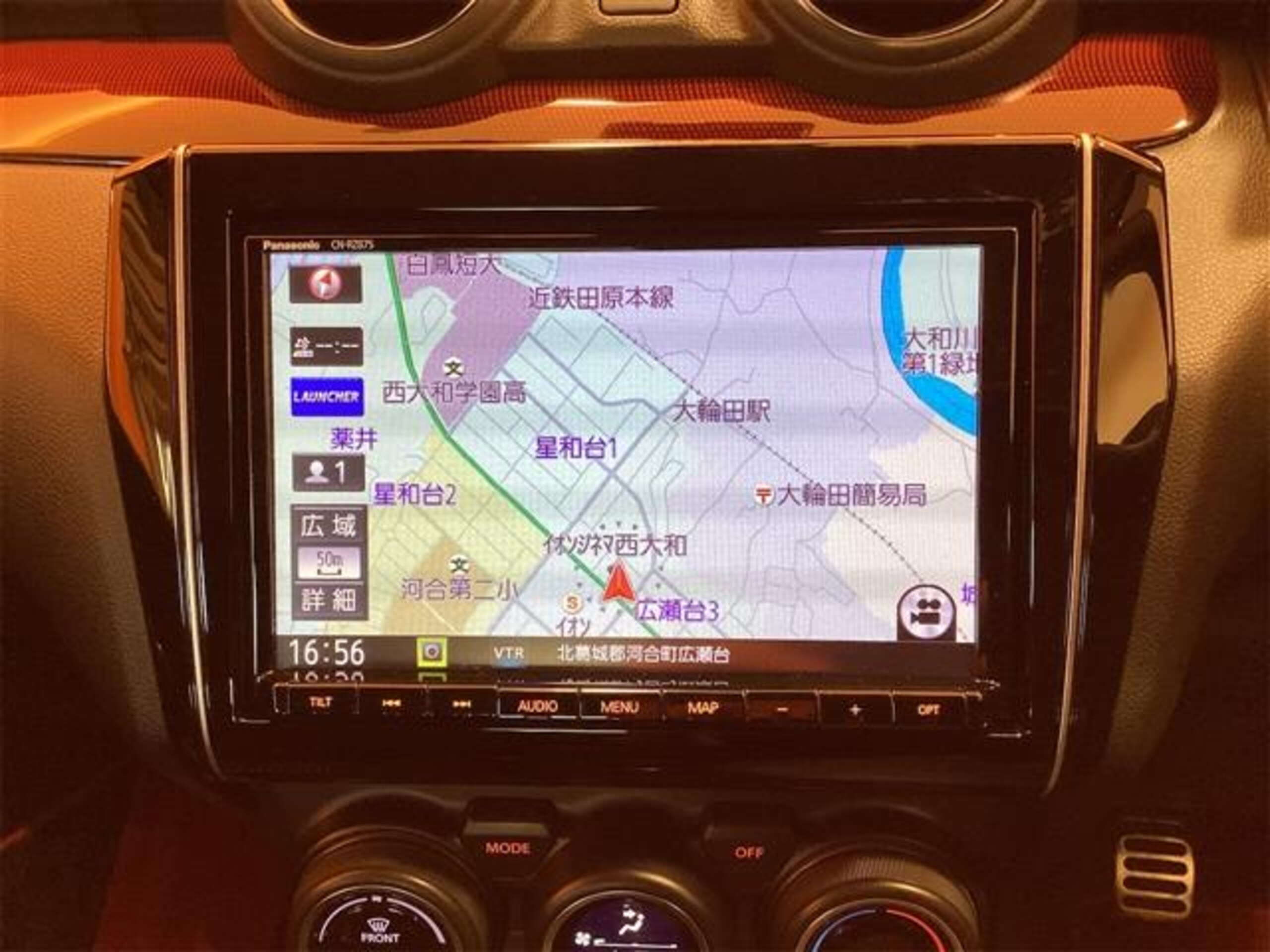 2022 Suzuki Swift — photo 2