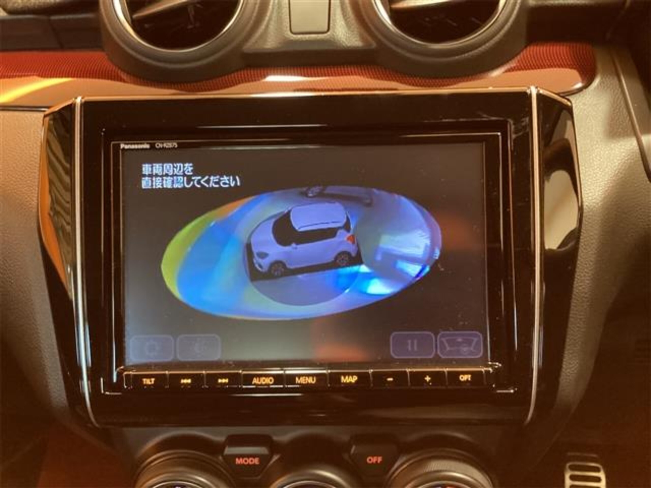 2022 Suzuki Swift — photo 3