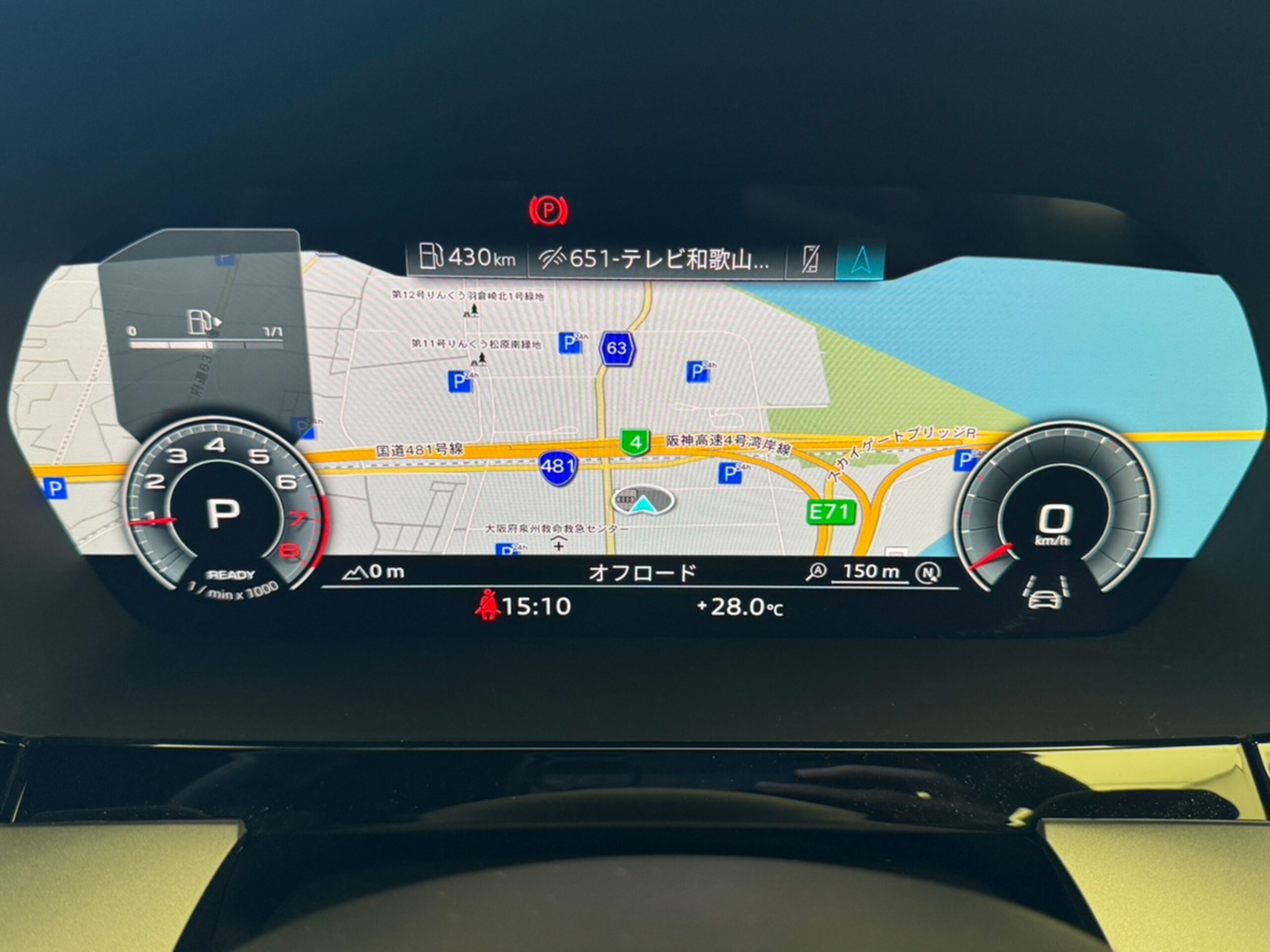 Audi A3 Sportback Advanced 1st Edition Limited One-Owner Late Model Brown Leather Convenience & Assistance Package Light Navigation Package 1st Edition Backup Camera TV Tuner Power Seats ACC Ambient Lighting Park Assist Certified Used Car (Mythos Black M) — photo 9