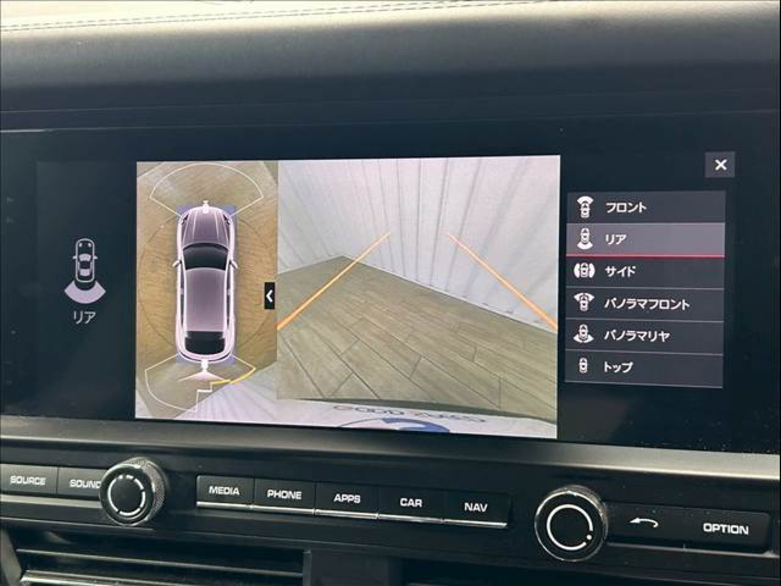 Porsche Macan First Edition (Leather Package) PDK 4WD with Sports Chrono Package, Exterior Package, 19-inch Alloy Wheels, Radar Cruise Control, Black Leather Seats, Seat Heaters, Power Seats, Power Tailgate, Bluetooth, Factory Navigation — photo 7