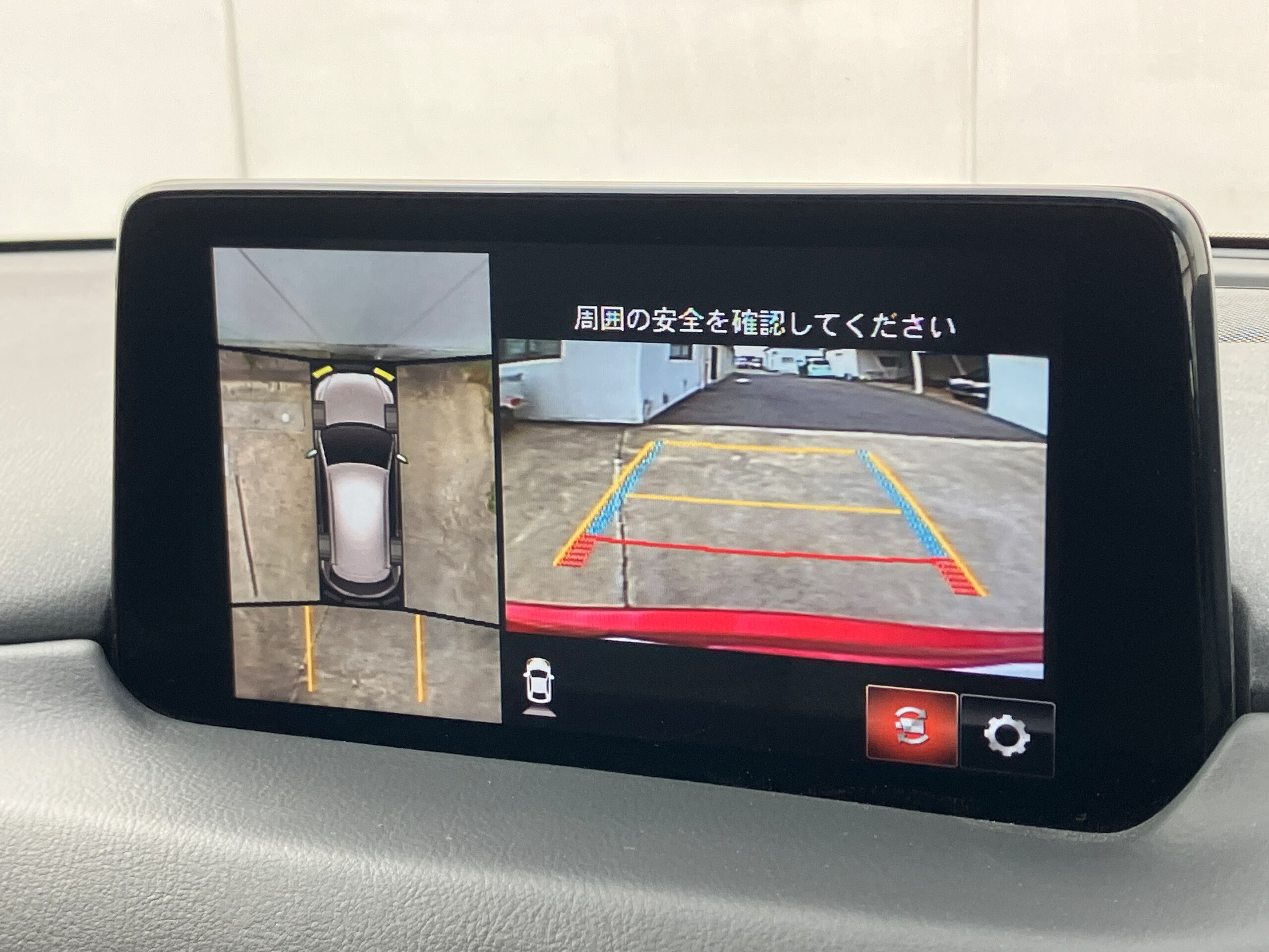 2020 Mazda Cx5 — photo 2