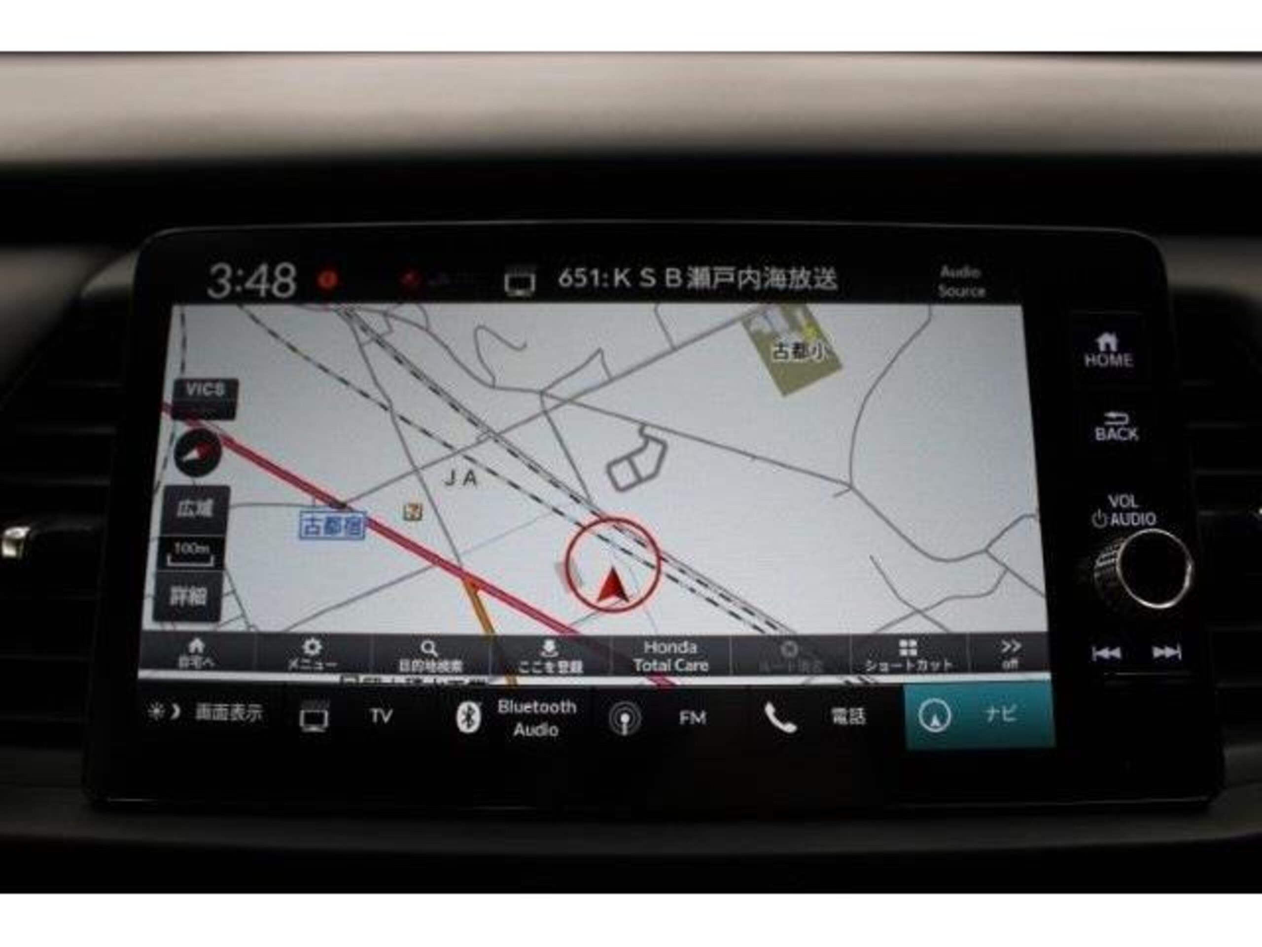 2023 Honda Fit — photo 2