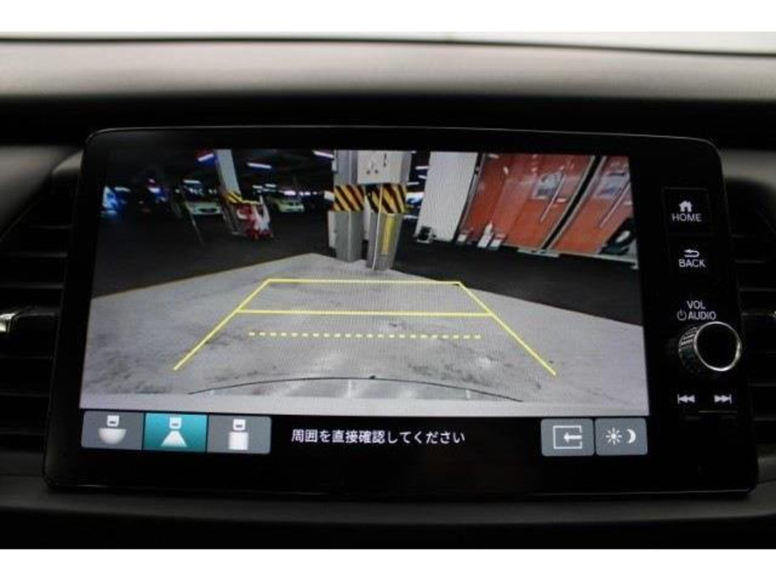 Honda Fit 1.5 e:HEV Home Late Model — photo 7