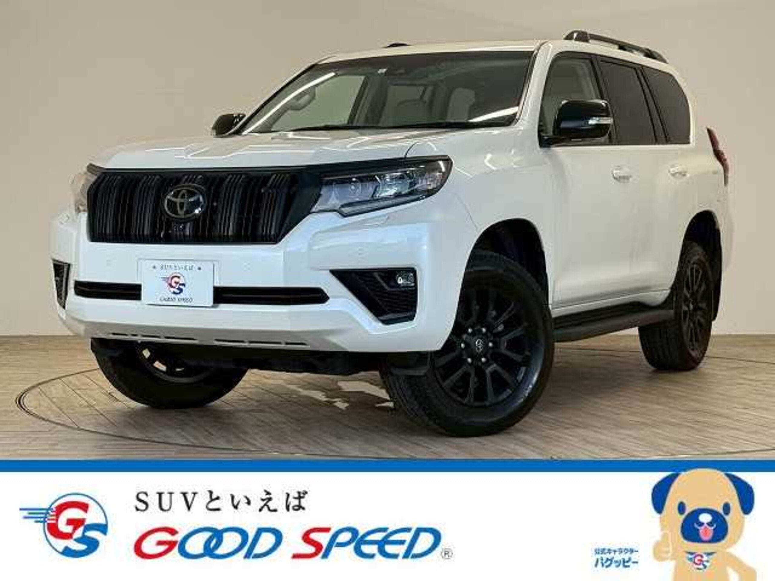 Toyota Land Cruiser Prado 2.7 TX L Package Matte Black Edition 4WD
