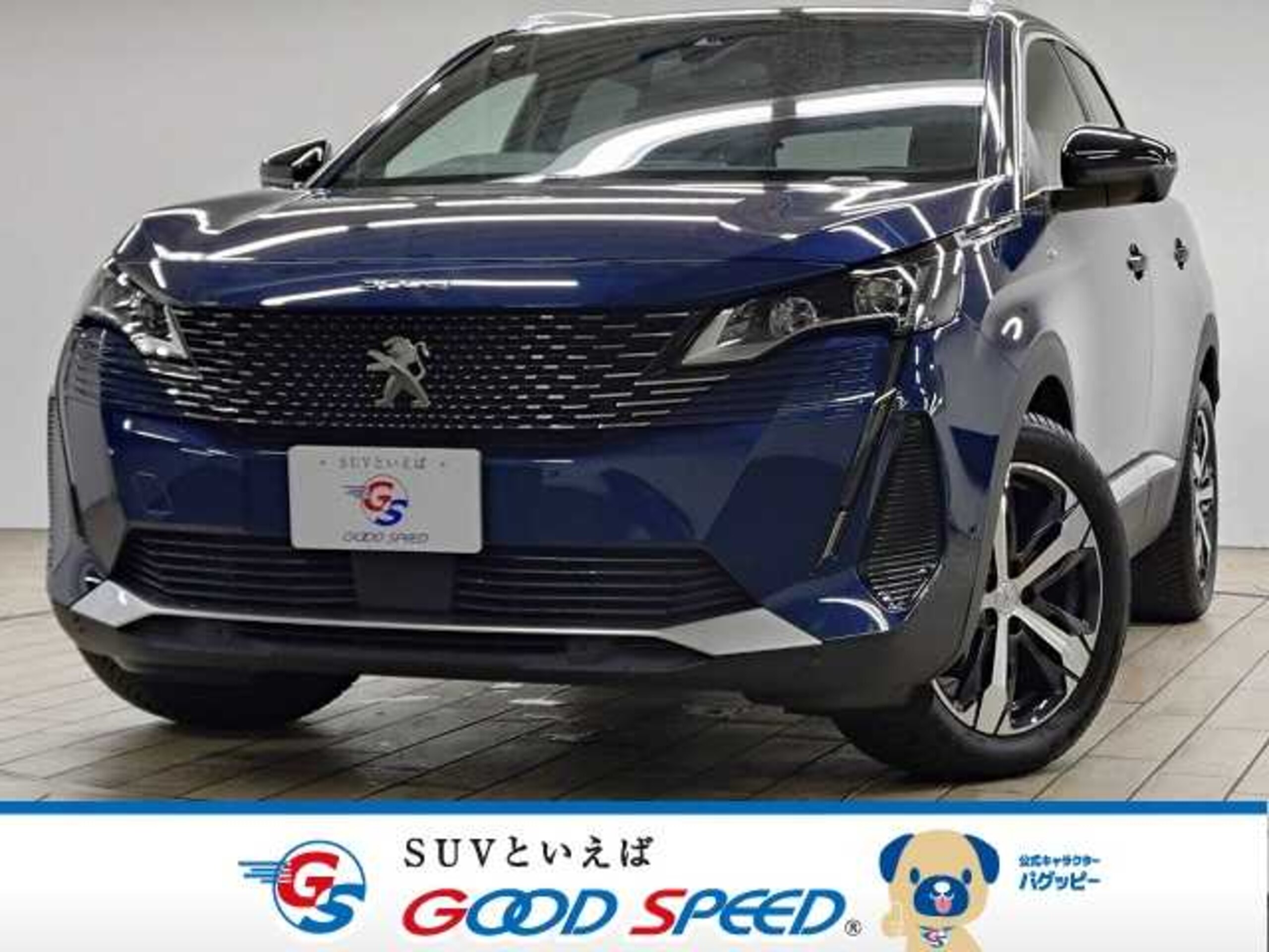 Peugeot 3008 GT BlueHDi Diesel Turbo