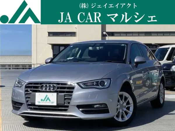 Audi A3 Sportback 1.4 TFSI