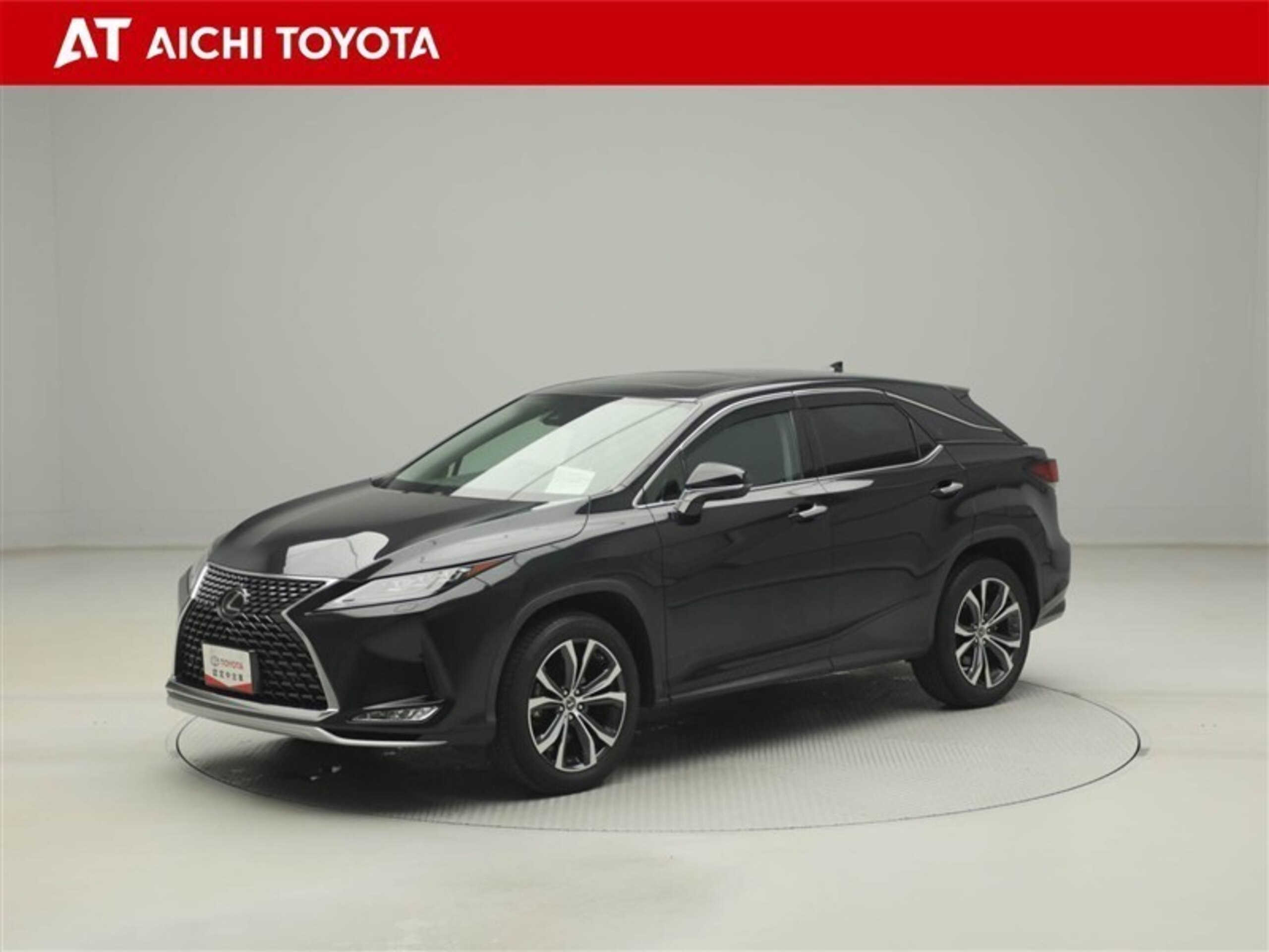 2022 Lexus Rx — photo 2