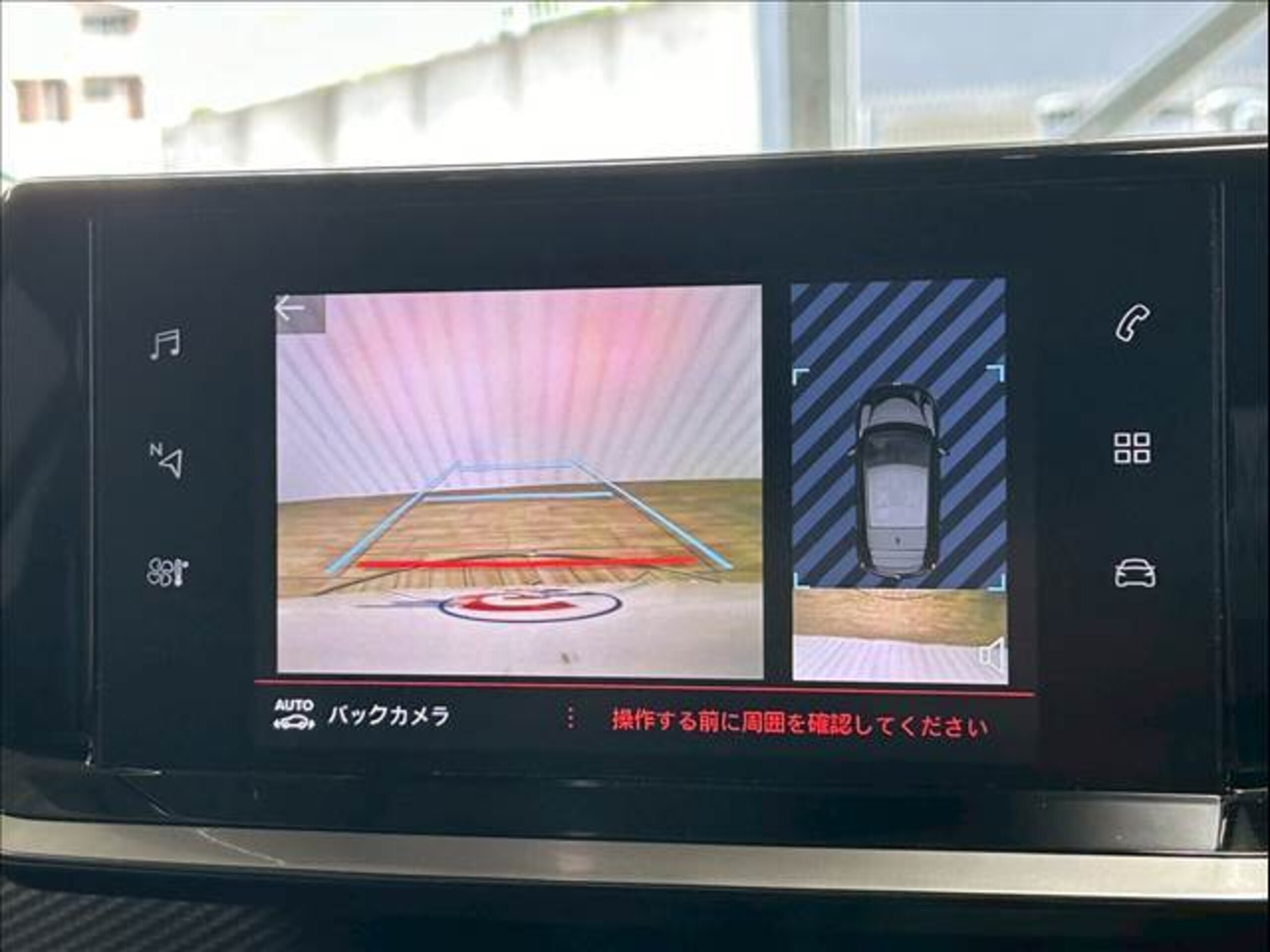 Peugeot 208GT — photo 7