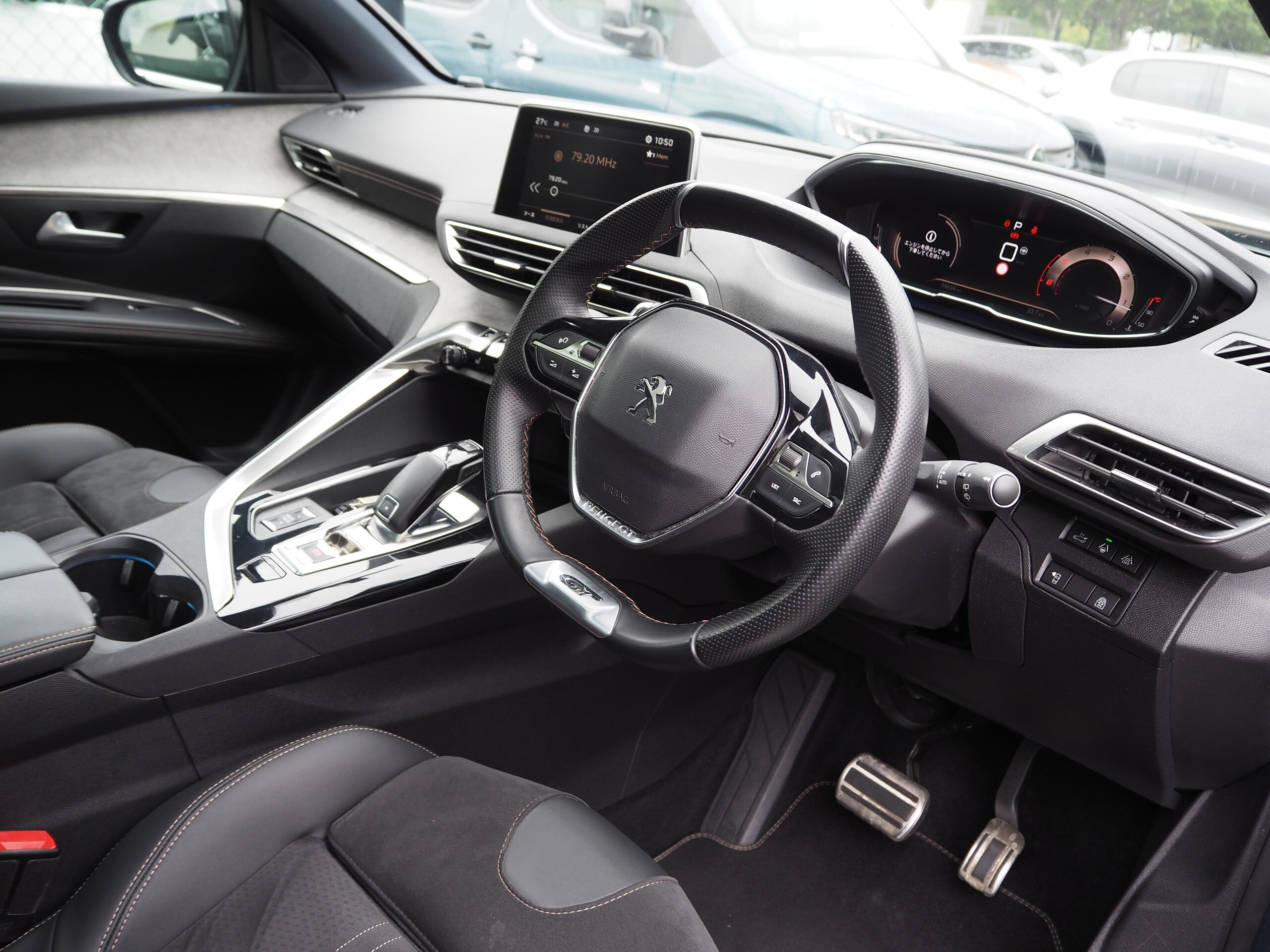 Peugeot 5008 GT BlueHDi Diesel Turbo Navigation Panoramic Roof Certified Used Car — photo 8