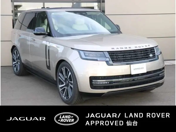 Land Rover Range Rover SE 3.0L P550e Standard Wheelbase 4WD - Our Demo Car - Pixel LED Headlights (with Signature DRL), Soft Door Close, Adaptive Cruise Control (with Steering Assist), Shadow Exterior Pack — thumbnail 1