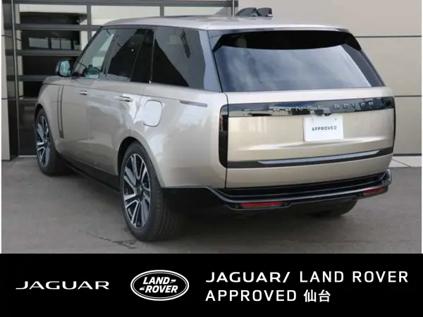 2024 Landrover Rangerover — photo 2