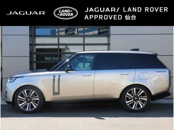 Land Rover Range Rover SE 3.0L P550e Standard Wheelbase 4WD - Our Demo Car - Pixel LED Headlights (with Signature DRL), Soft Door Close, Adaptive Cruise Control (with Steering Assist), Shadow Exterior Pack — photo 9