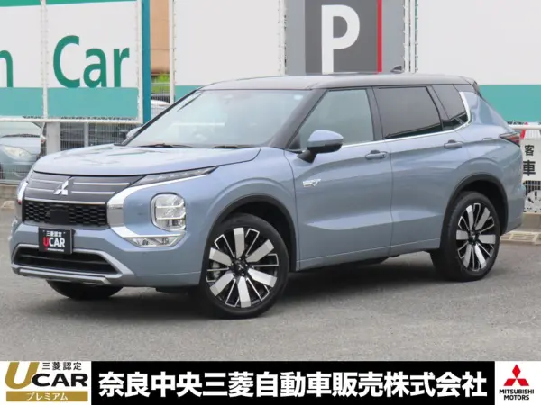 Mitsubishi Outlander PHEV 2.4 P Executive Package 4WD with 12.3-inch Navigation, 360-degree Camera, Panoramic Sunroof, Former Demonstrator & Non-smoking Vehicle, Obstacle Sensor, Panoramic Sunroof, Collision Damage Mitigation Brake, Misacceleration Mitigation System, Automatic High Beam, 1500W AC Power Outlet, Seat Heater & Seat Air Conditioning (Gray Black)