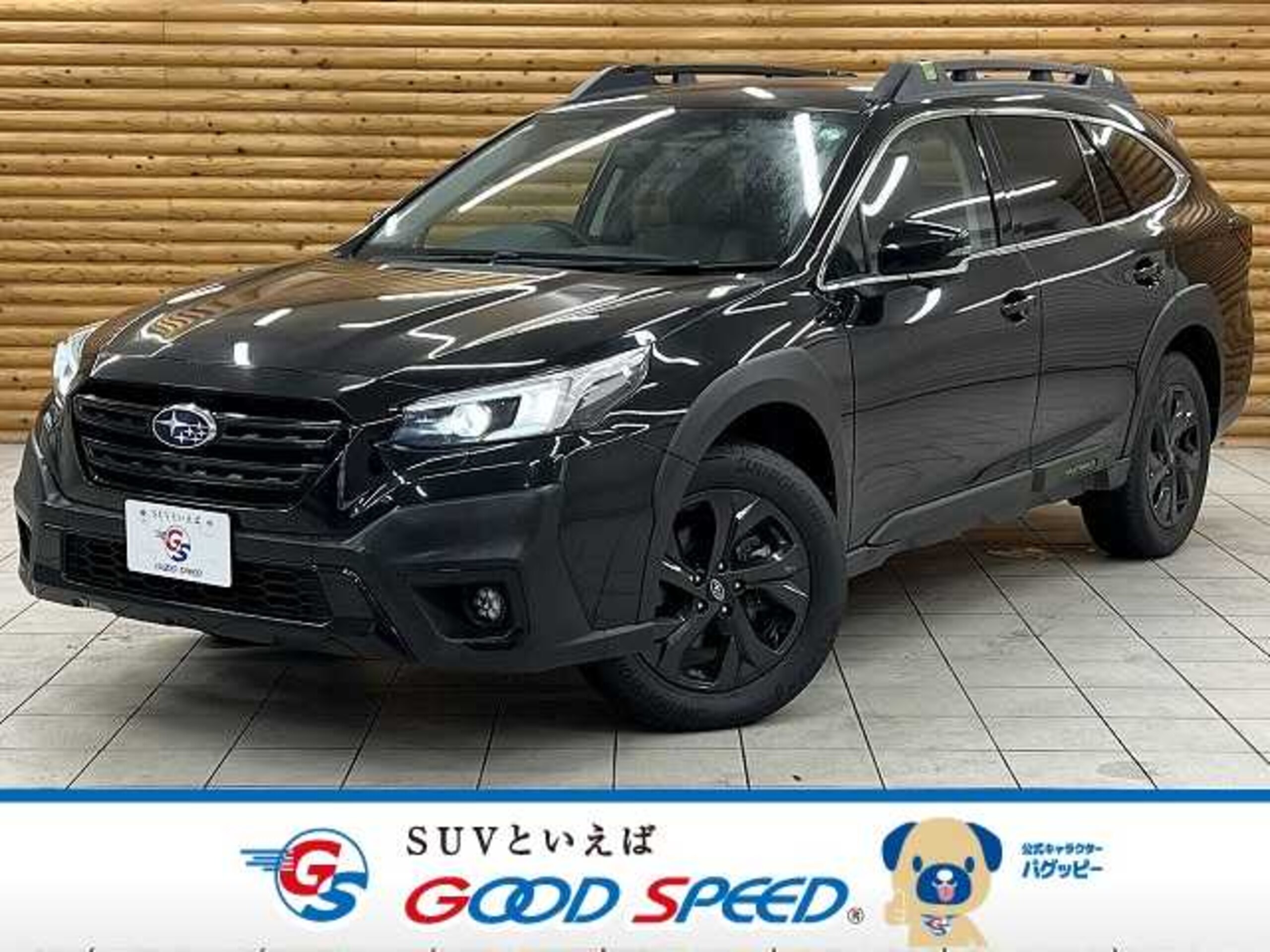 Subaru Legacy Outback 1.8 X-Break EX 4WD