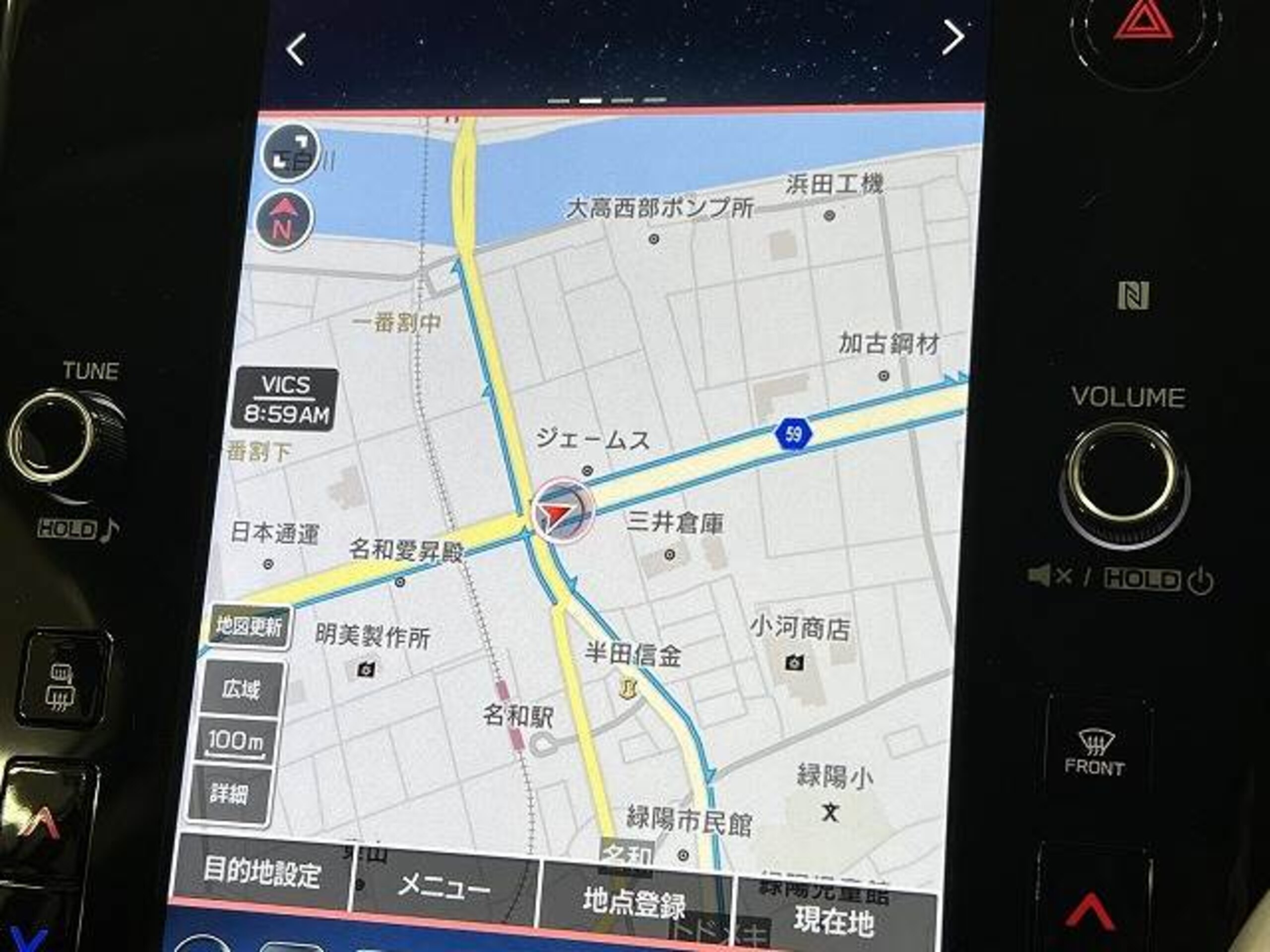 2023 Subaru Legacy Outback — photo 2