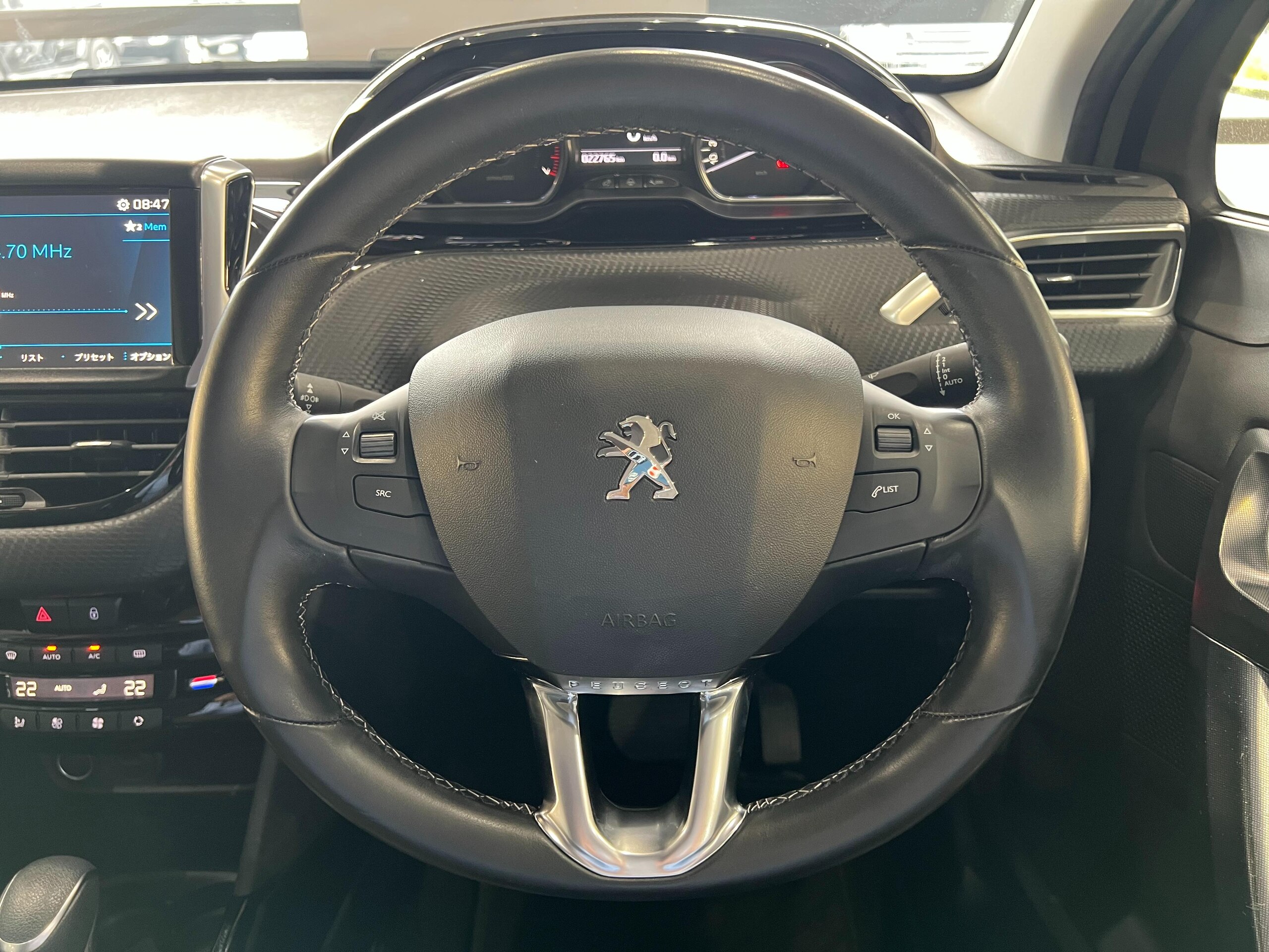 Peugeot 2008 Allure — photo 9