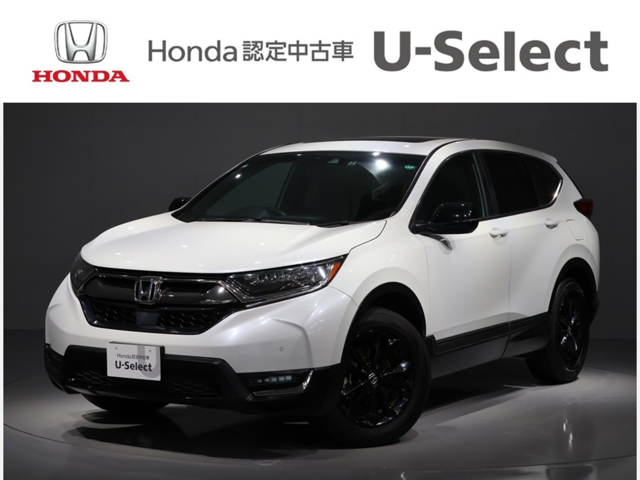 Honda CR-V 1.5 EX Black Edition