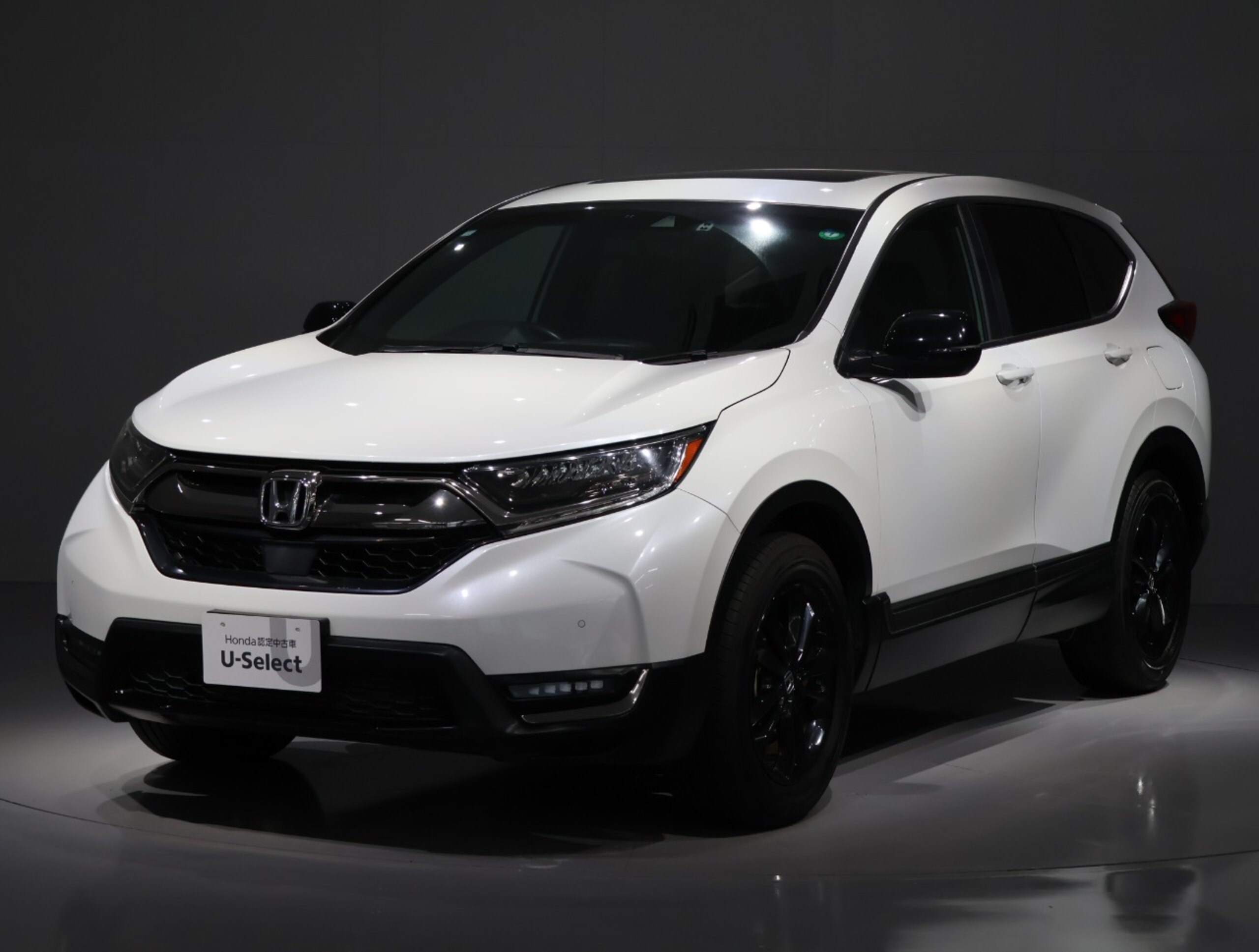 2020 Honda Cr-v — photo 2