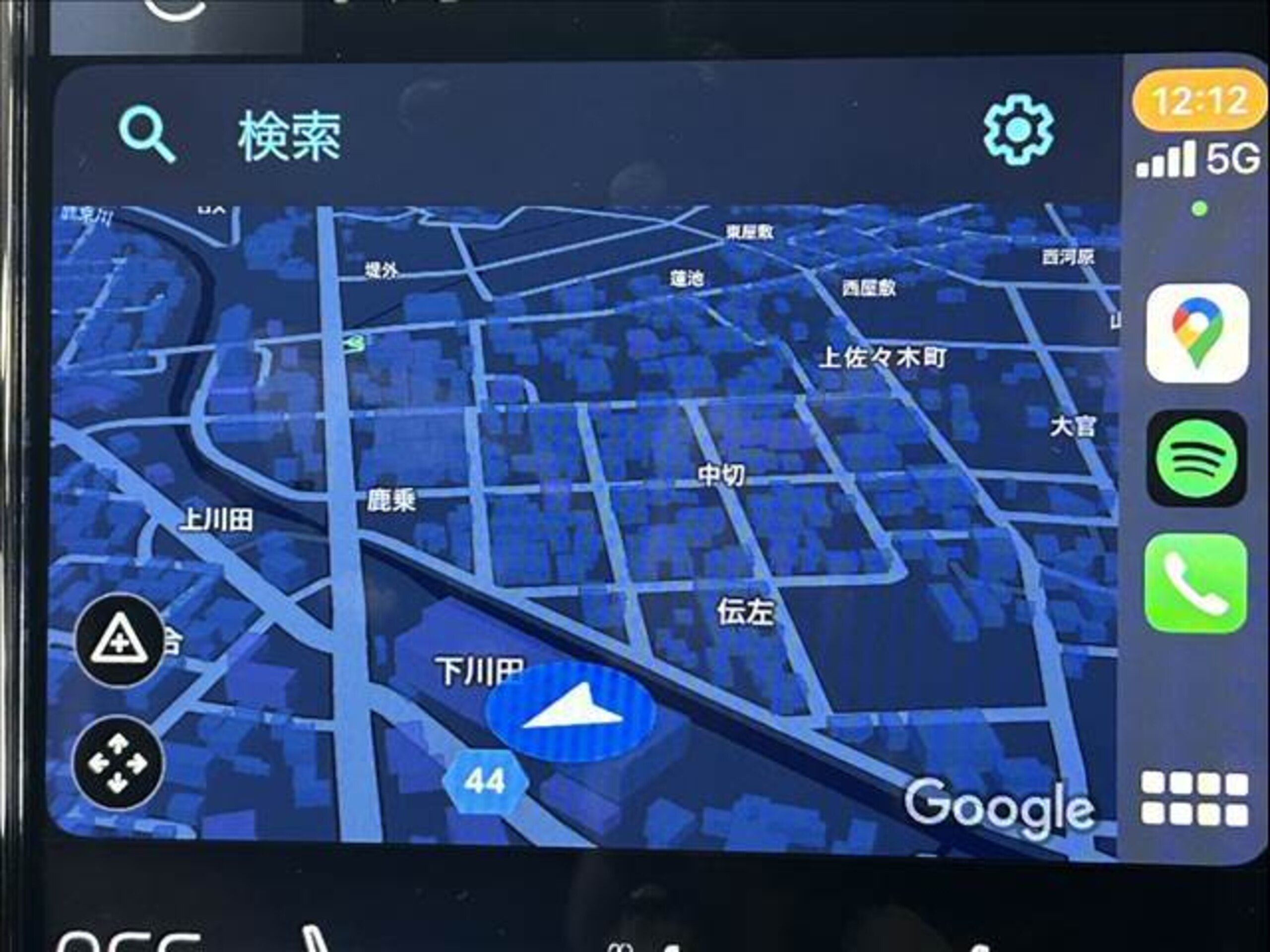 2020 Volvo Xc60 — photo 3