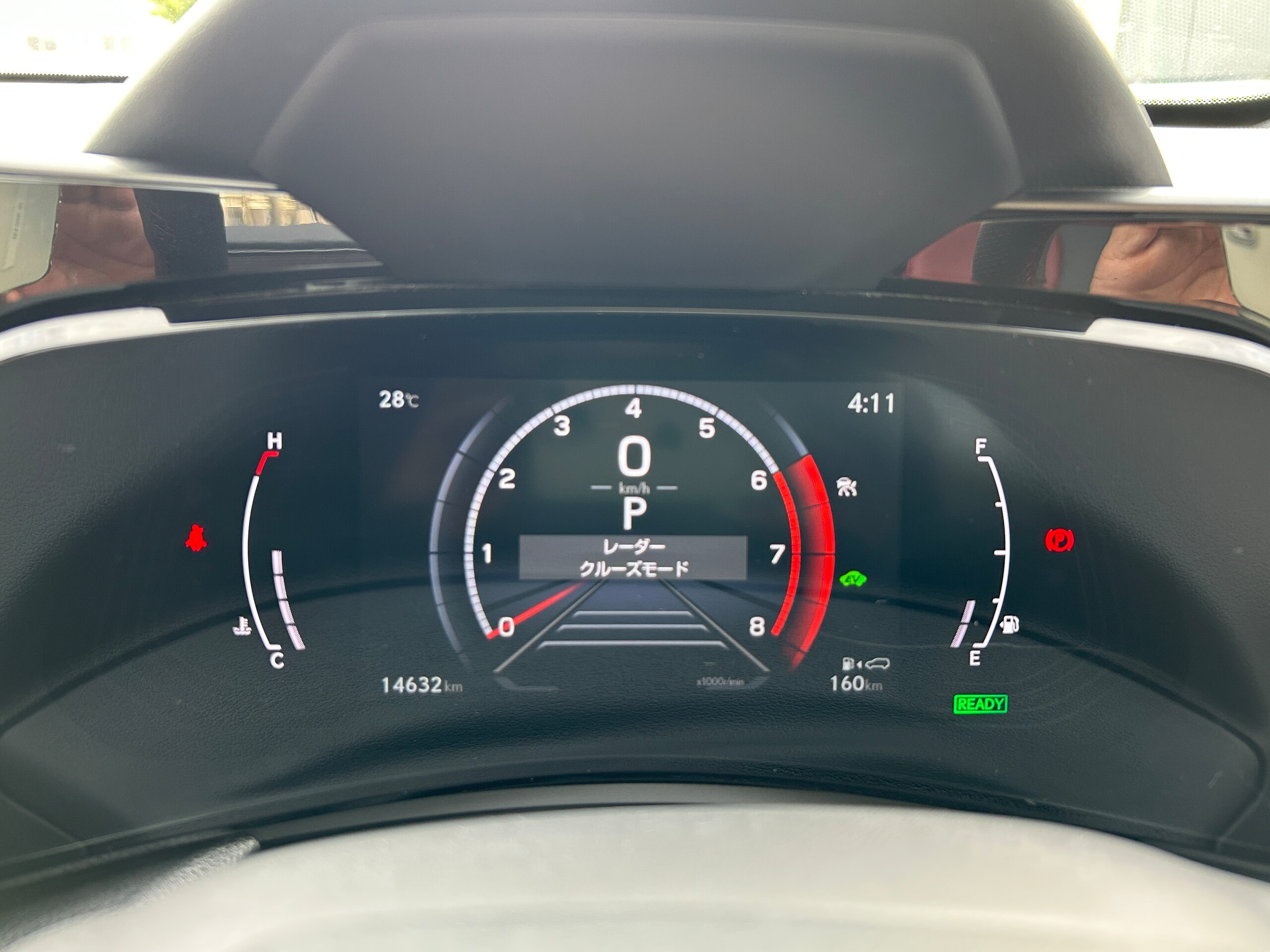 Lexus NX 350h F Sport 4WD — photo 9