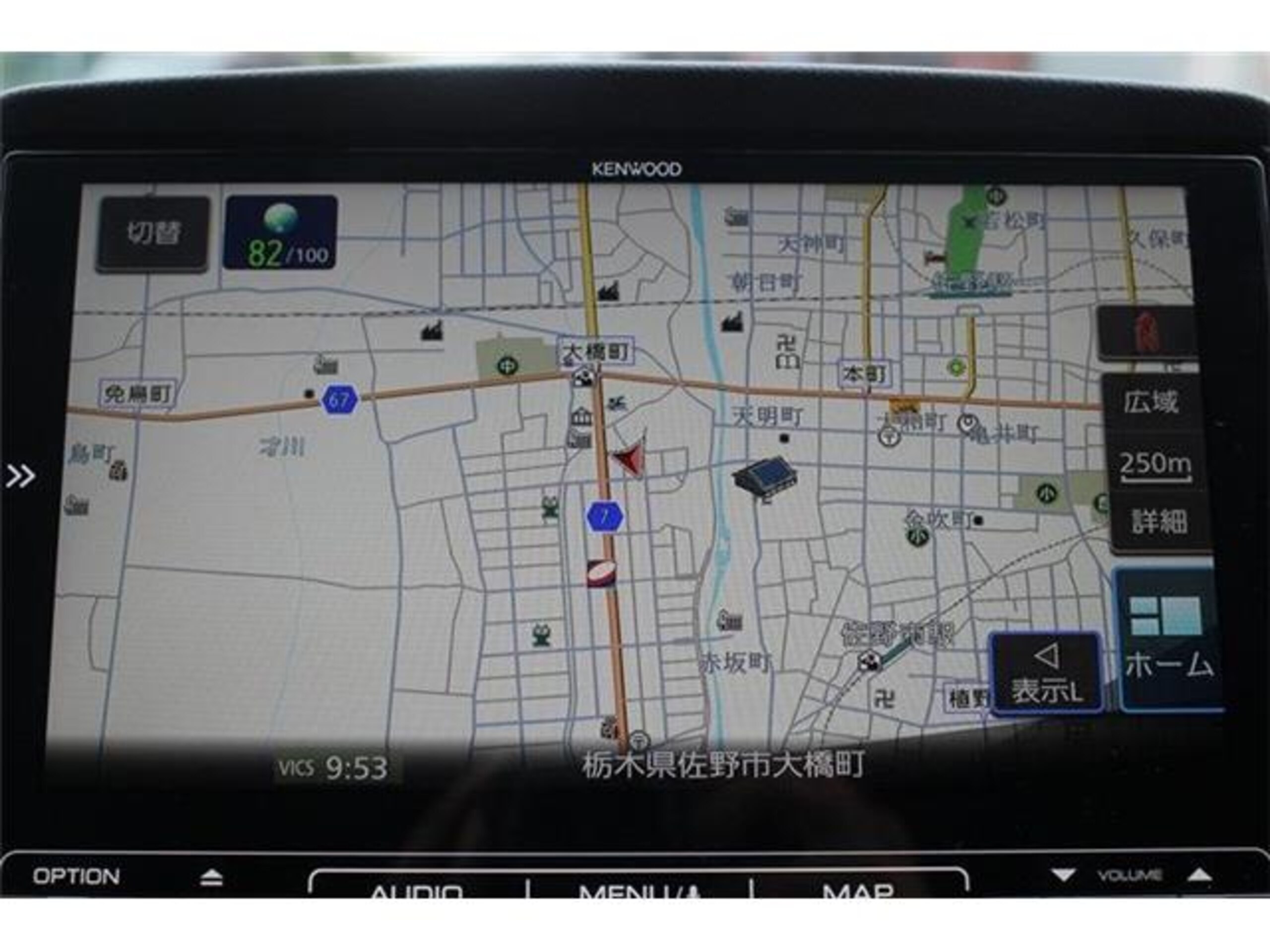 2020 Subaru Levorg — photo 2