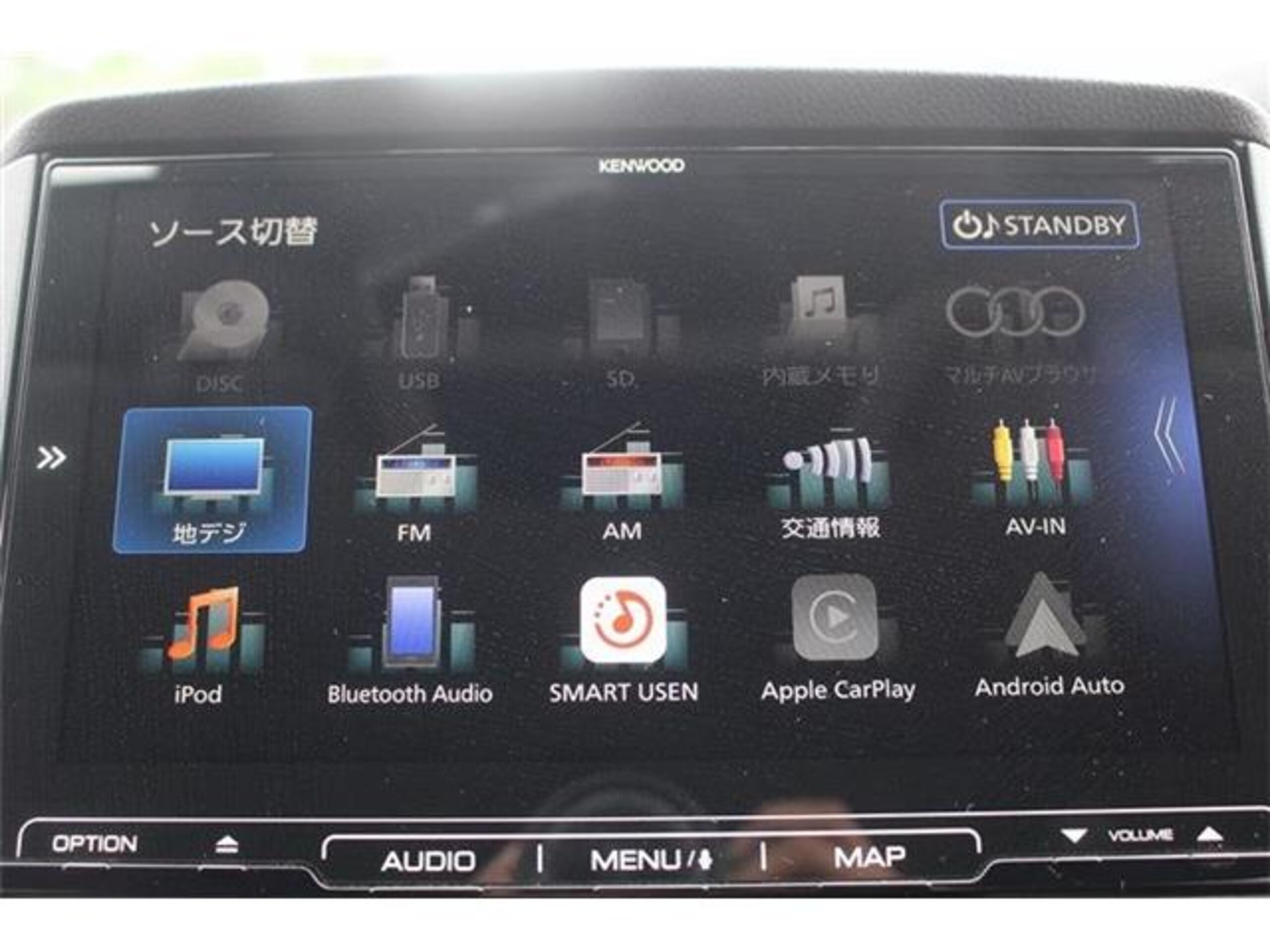 2020 Subaru Levorg — photo 3