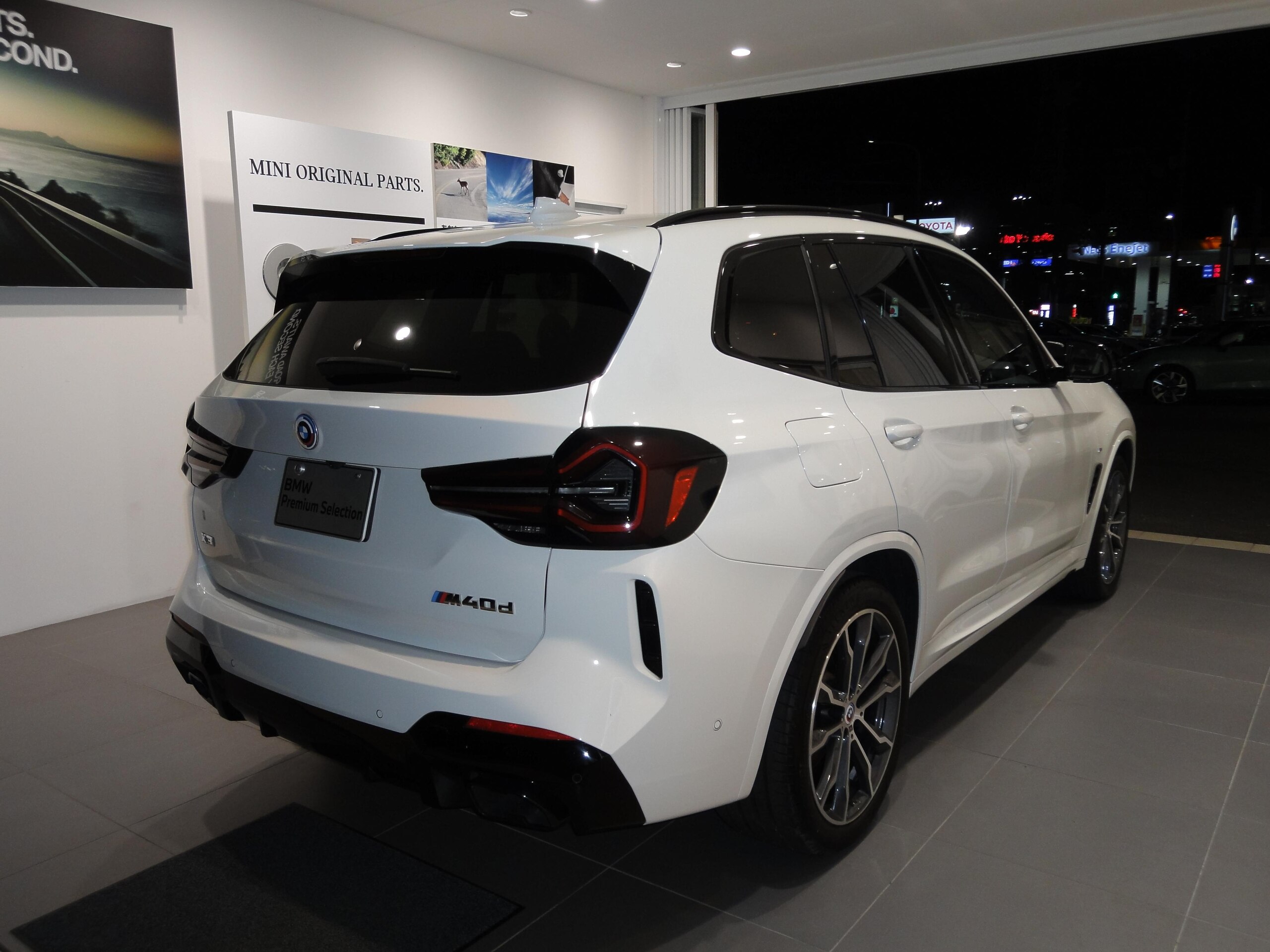 2023 Bmw X3 — photo 2