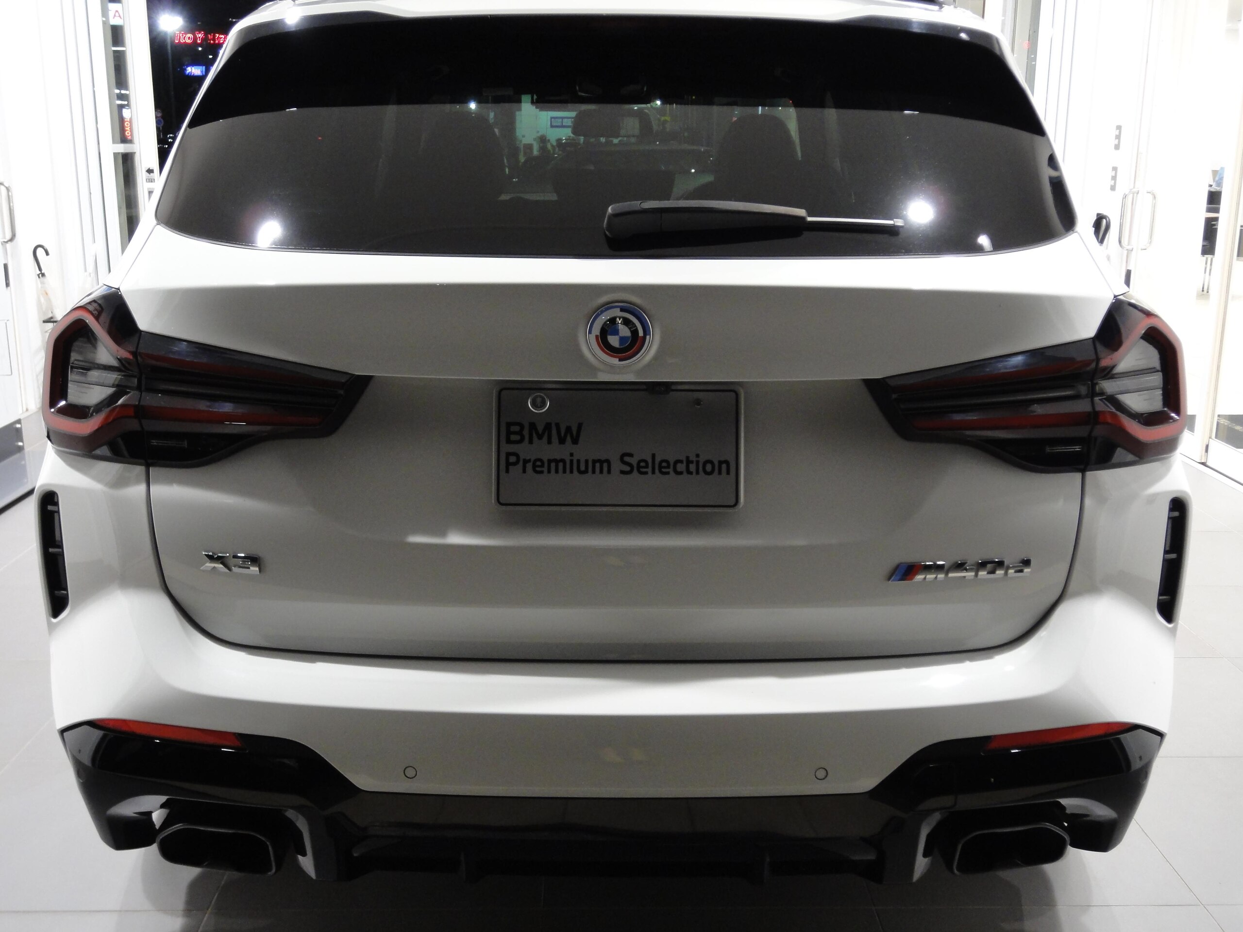 2023 Bmw X3 — photo 3
