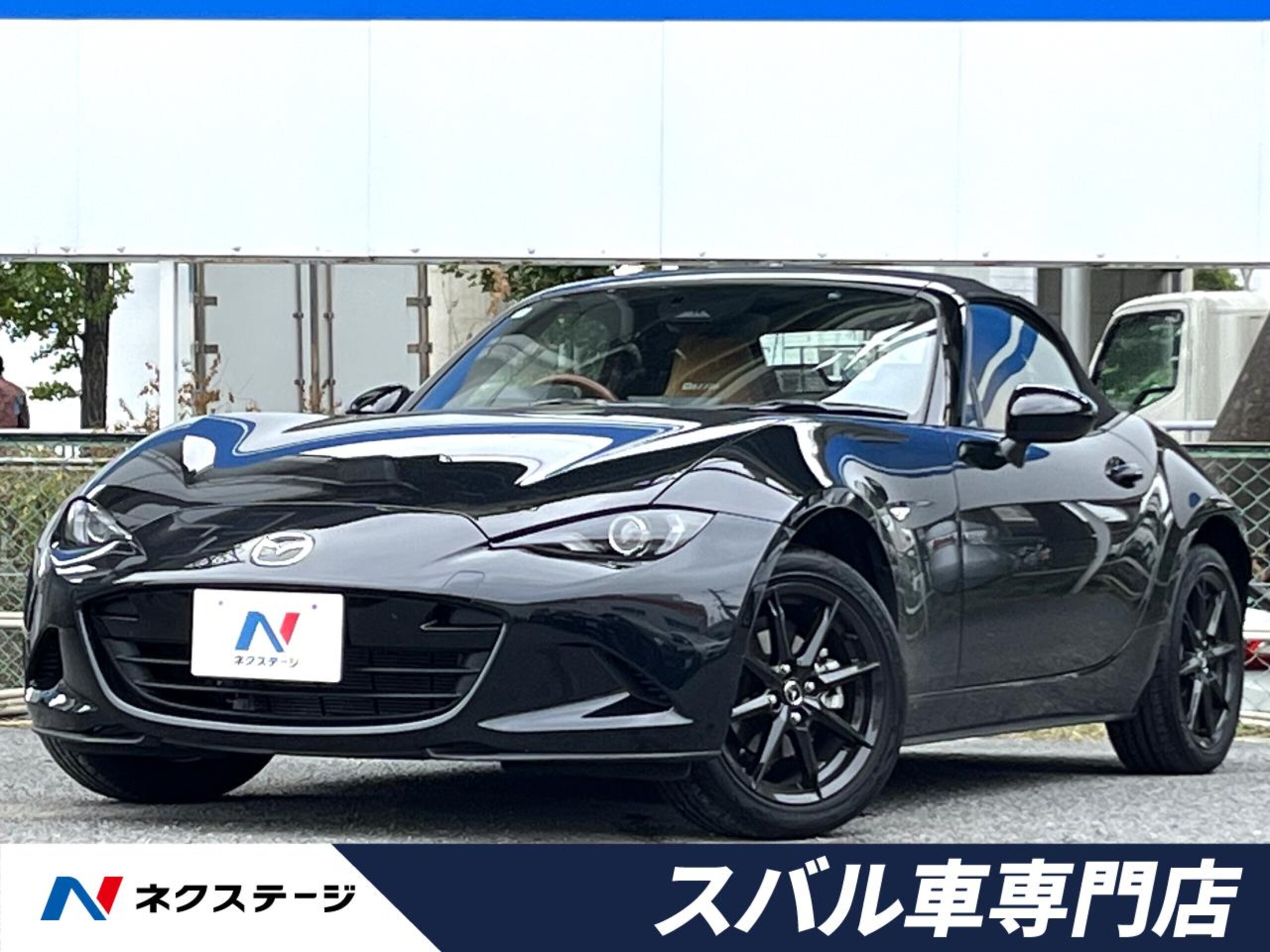 Mazda Roadster 1.5 S 6-Speed MT