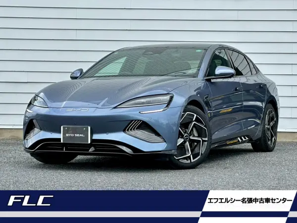 BYD Seal Base Model (Atlantis Gray)