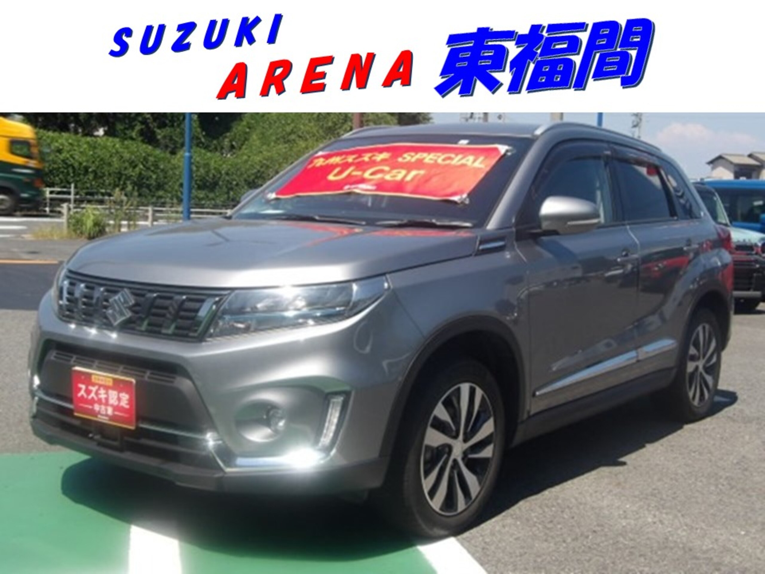 Suzuki Escudo 1.5 4WD