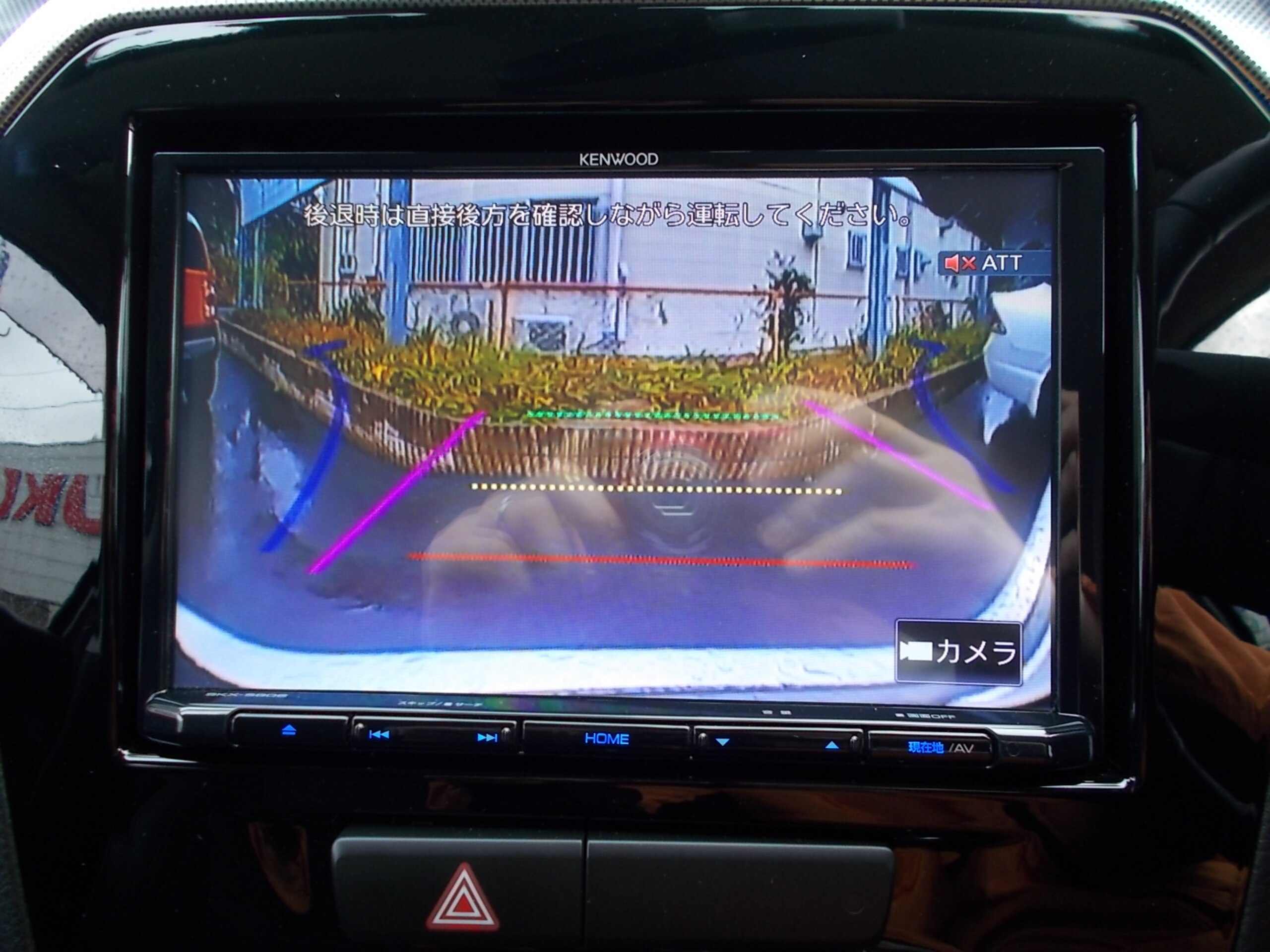 2023 Suzuki Escudo — photo 3