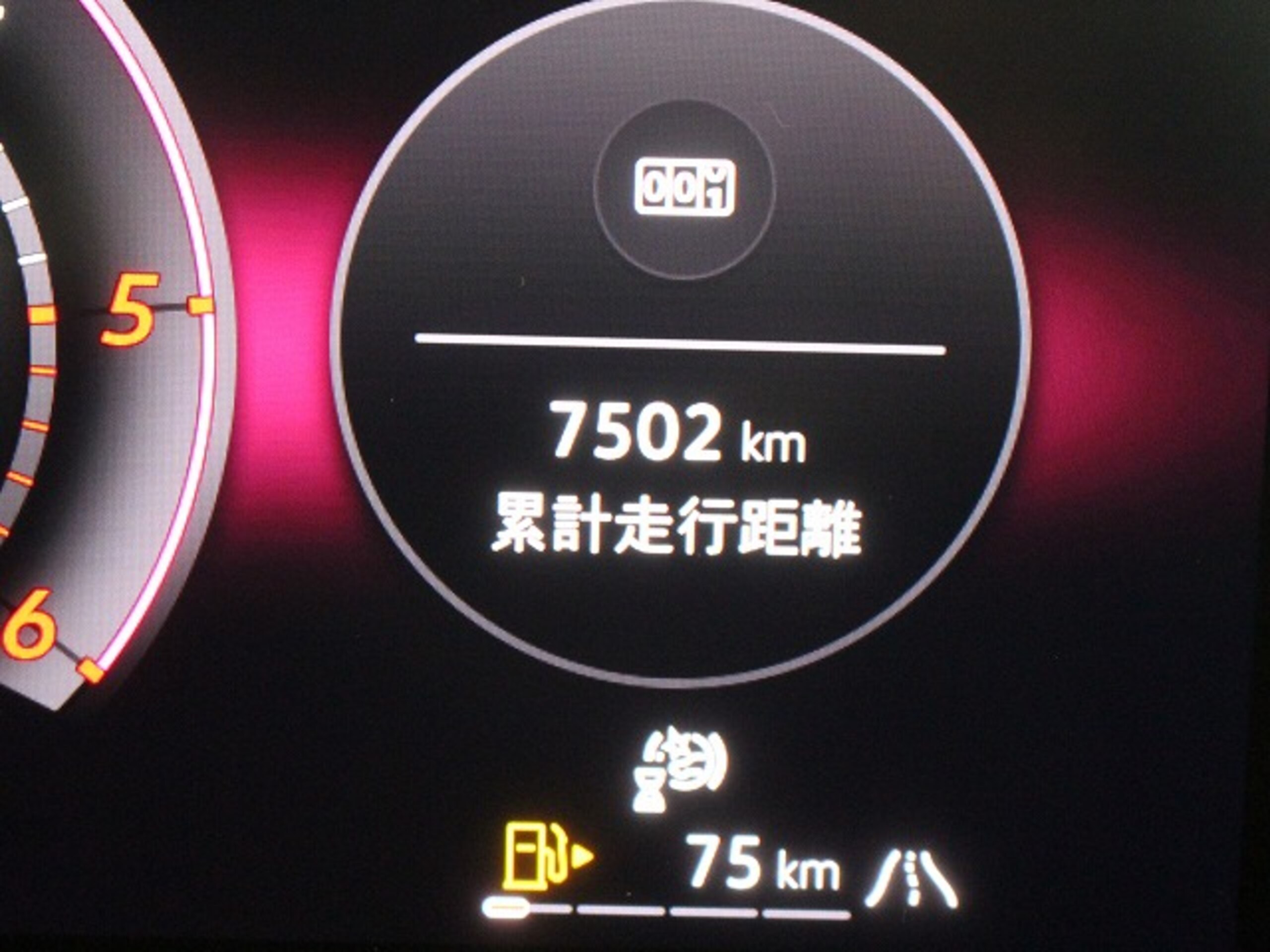 Volkswagen Tiguan TDI 4Motion Elegance Diesel Turbo 4WD — photo 8