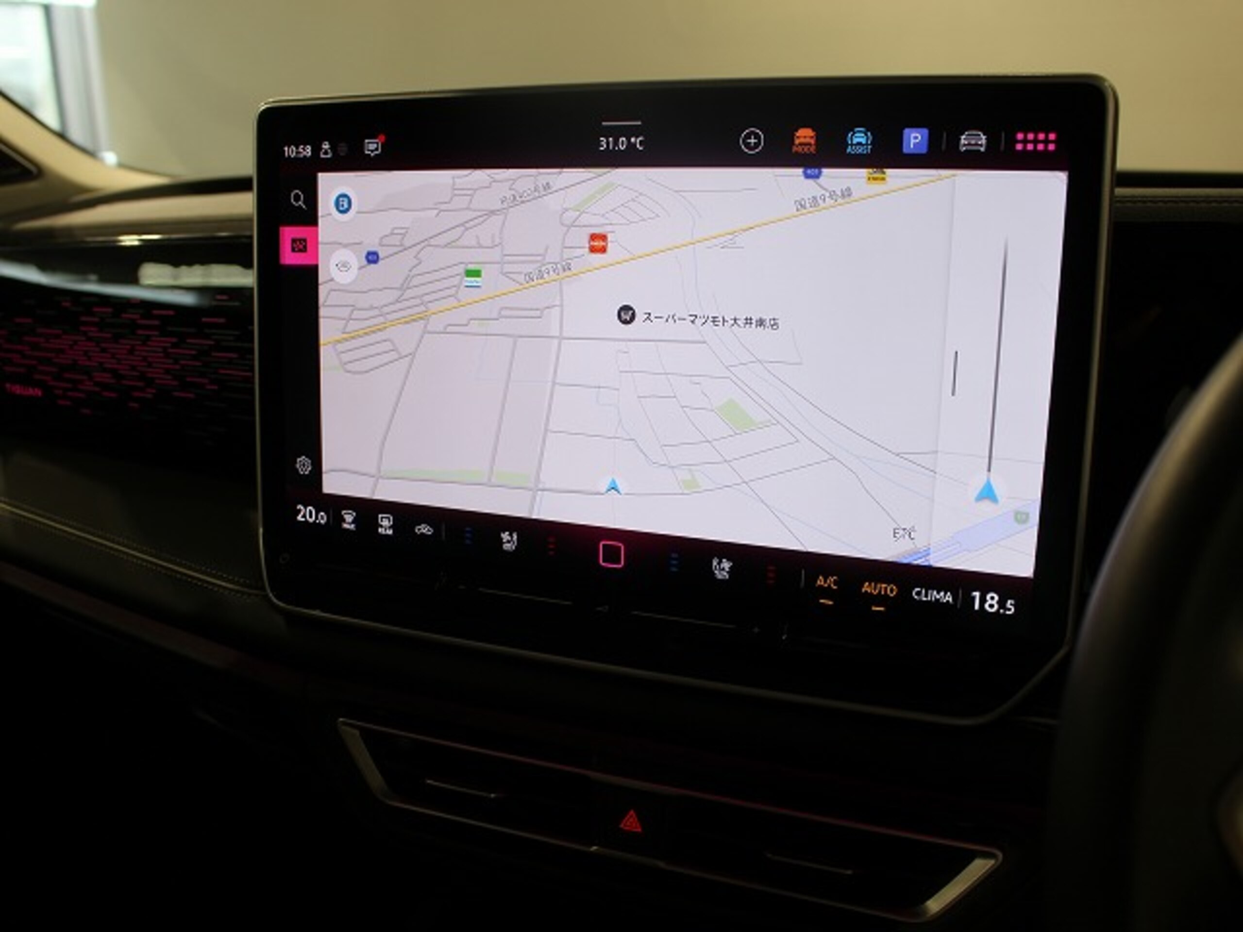 Volkswagen Tiguan TDI 4Motion Elegance Diesel Turbo 4WD — photo 9