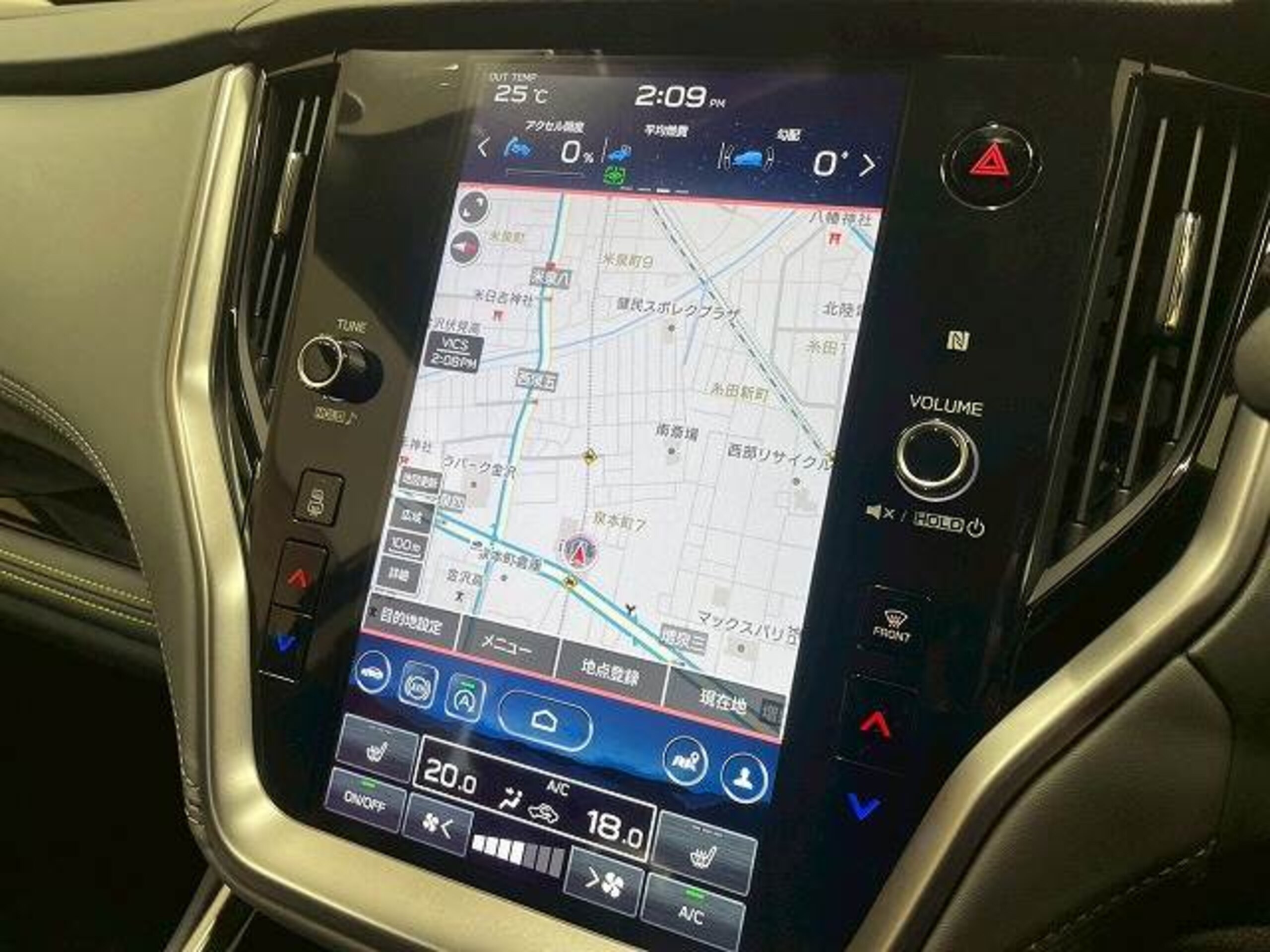 2023 Subaru Legacy Outback — photo 2