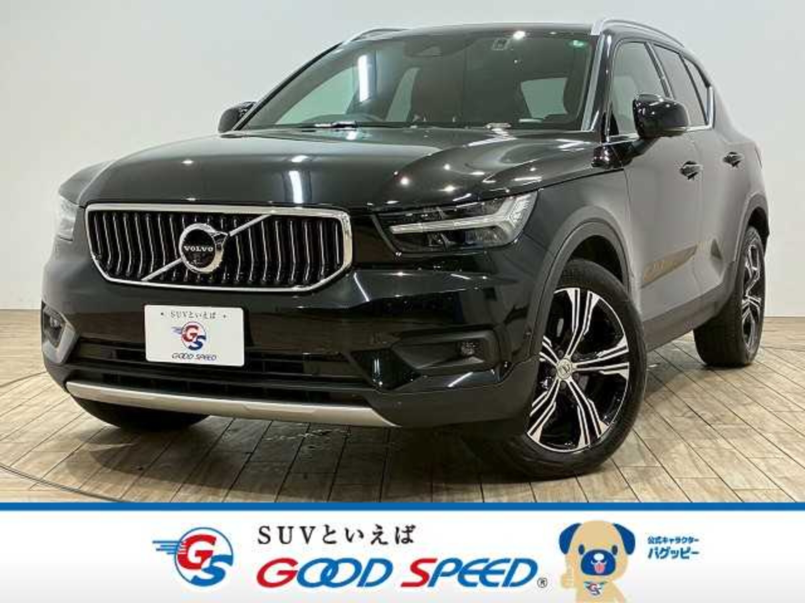 Volvo XC40 B4 AWD Inscription 4WD with Factory Navigation, Around View Monitor, Sunroof, Harman/Kardon Sound, Power Tailgate, Heated Seats and Steering Wheel, Seat Memory, Radar Cruise Control, Blind Spot Monitor (Onyx Black Metallic)
