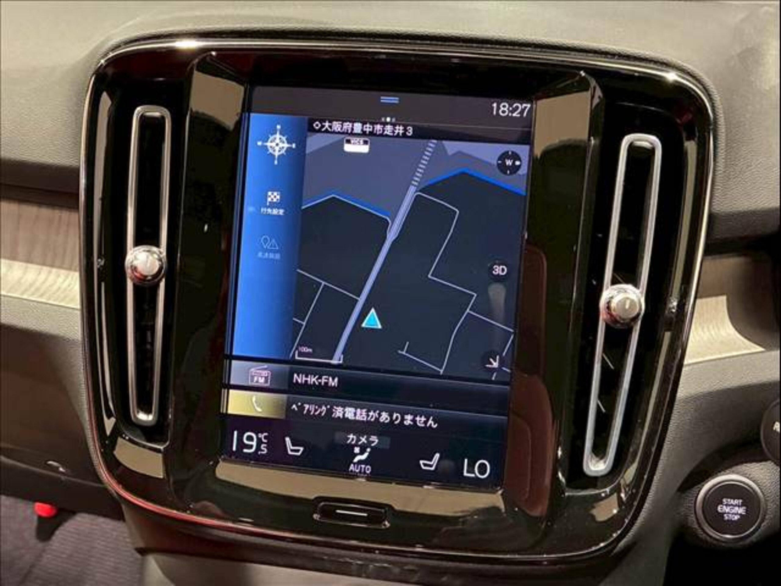 2020 Volvo Xc40 — photo 2