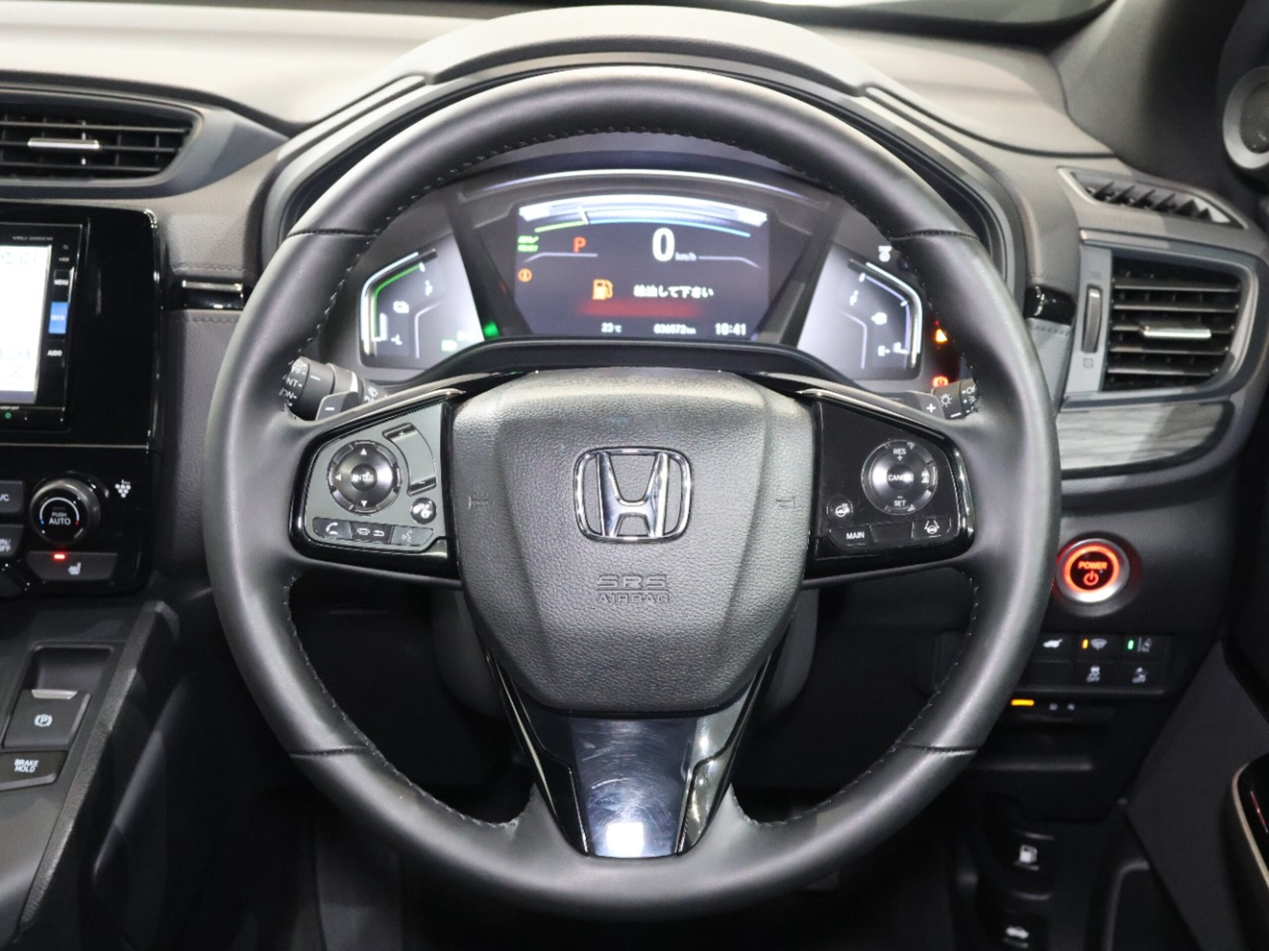 2020 Honda Cr-v — photo 3